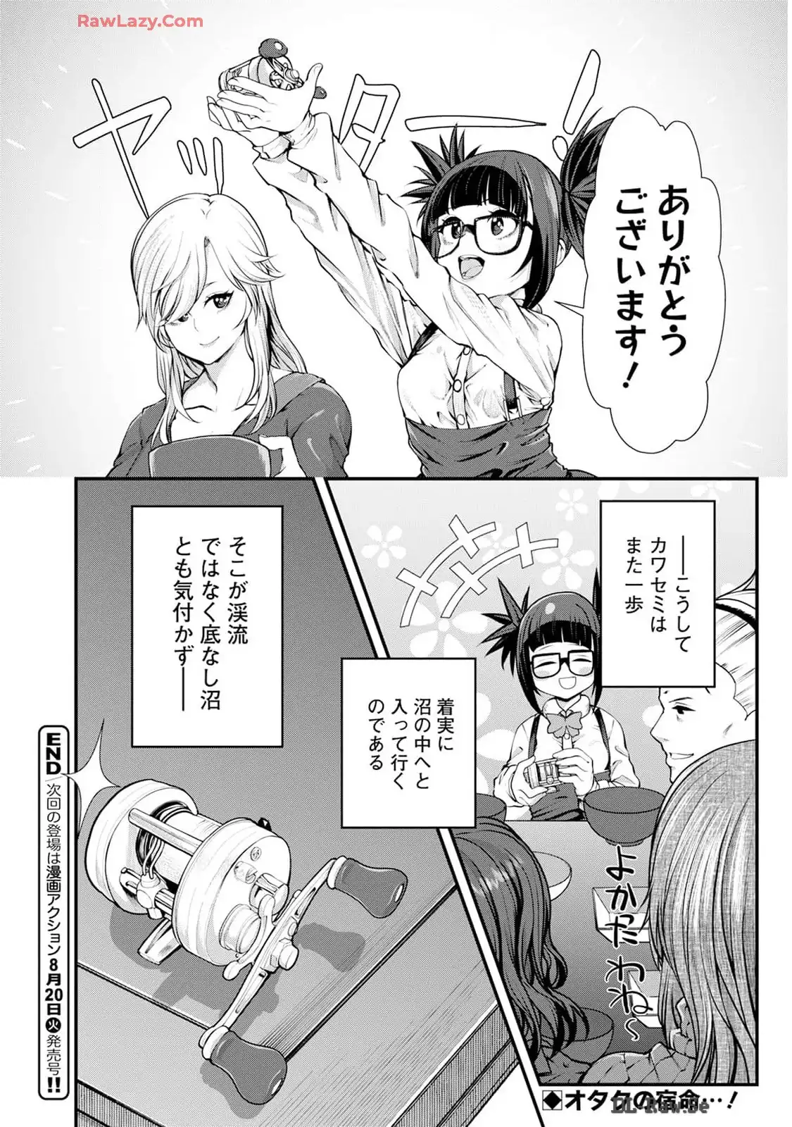 P32