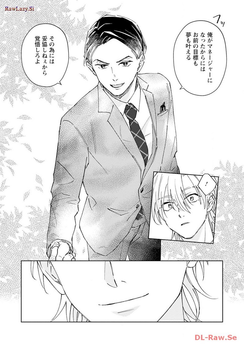 P34