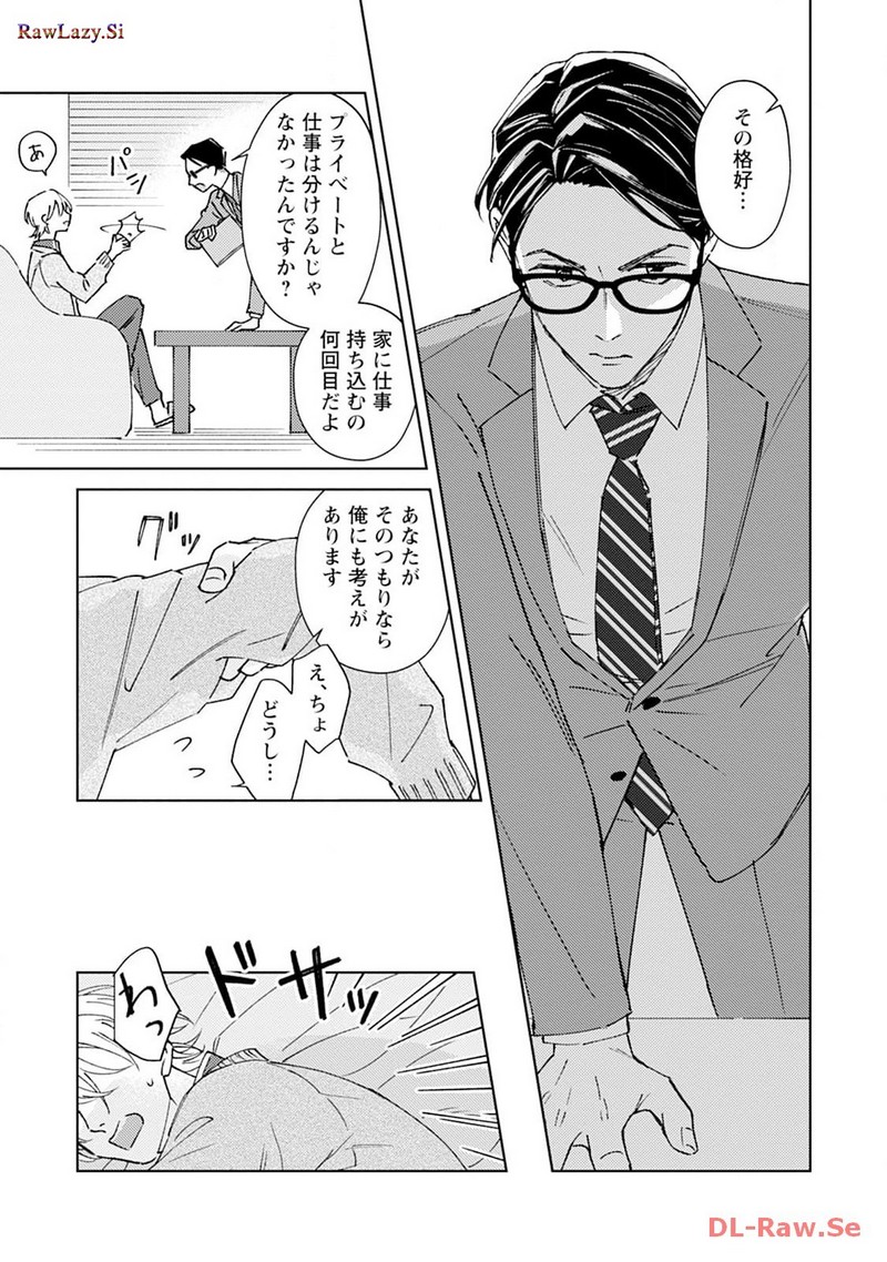 P38