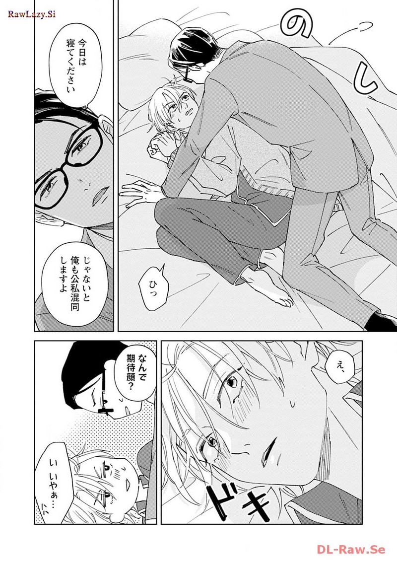 P39