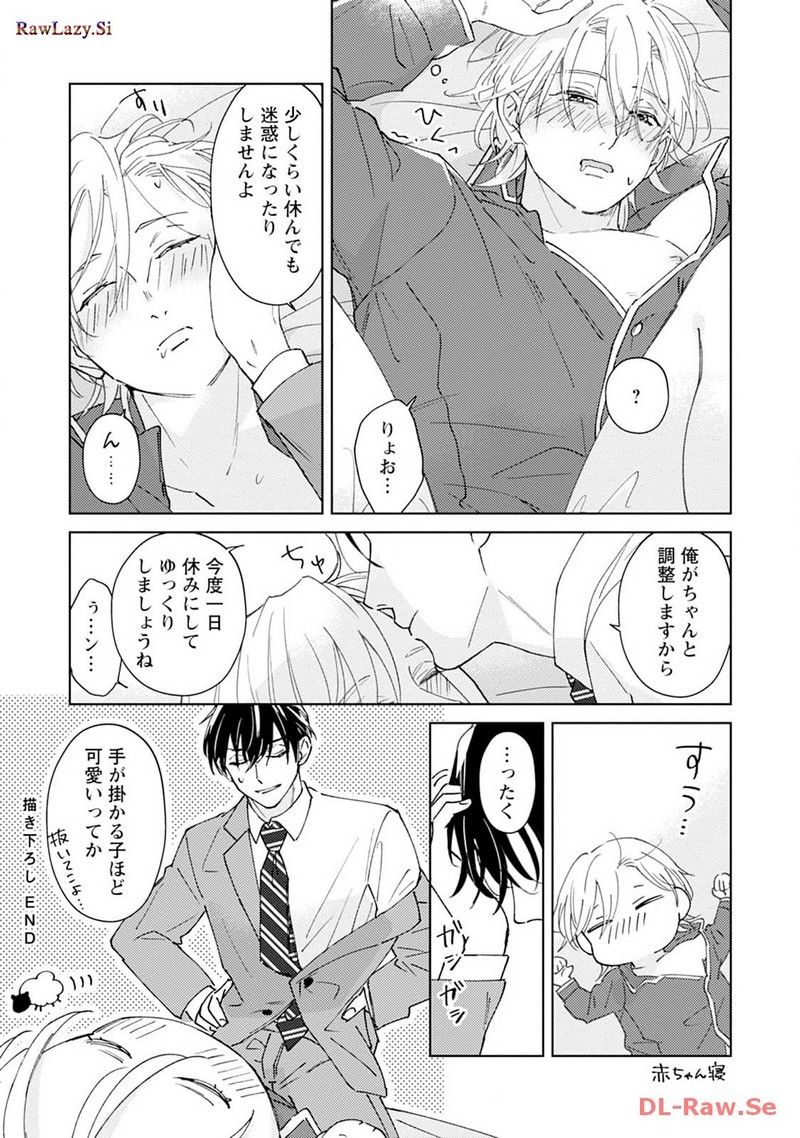 P42