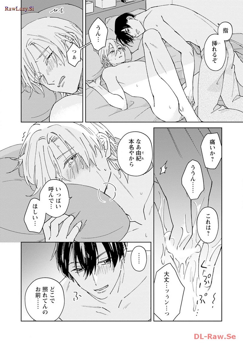 P28