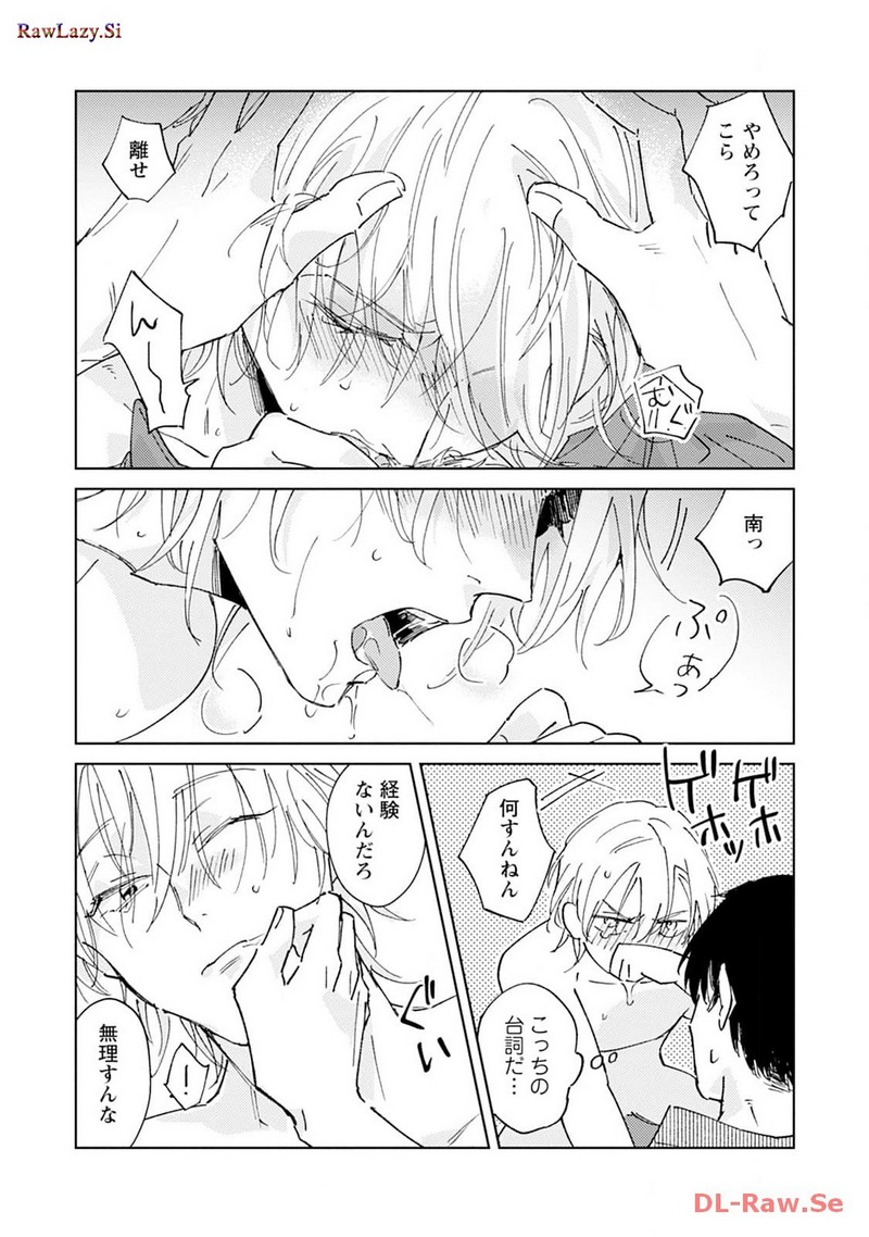 P22