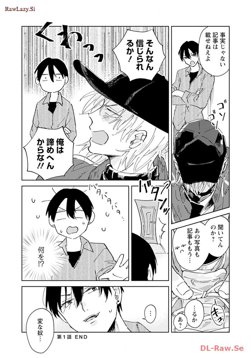 P26