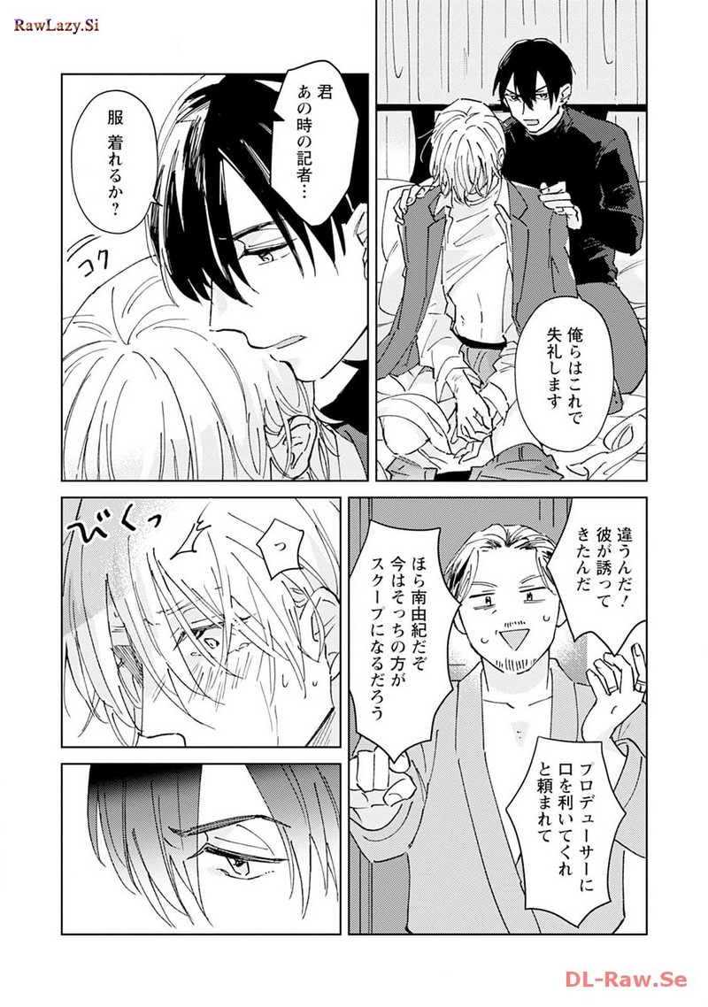 P15