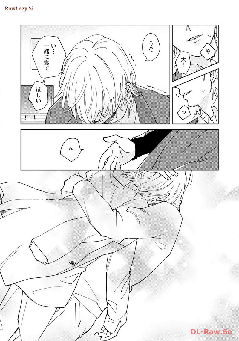 P21