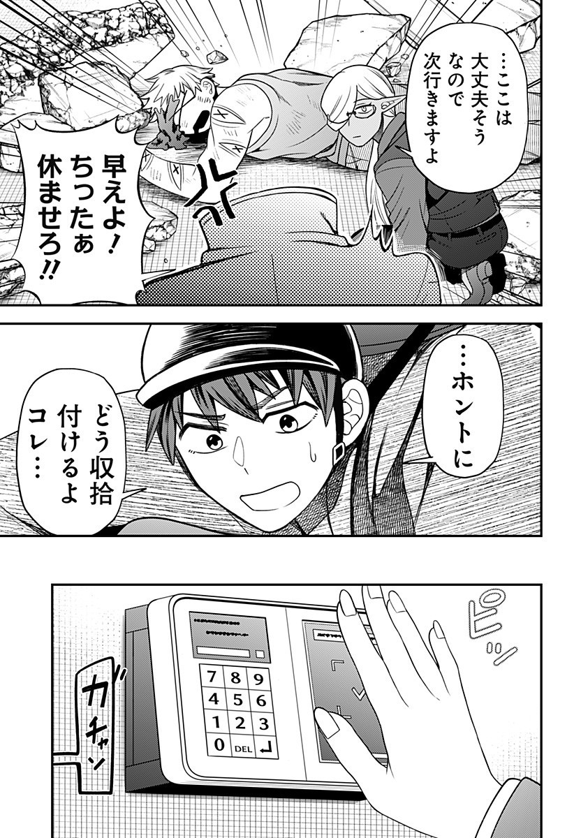 P3