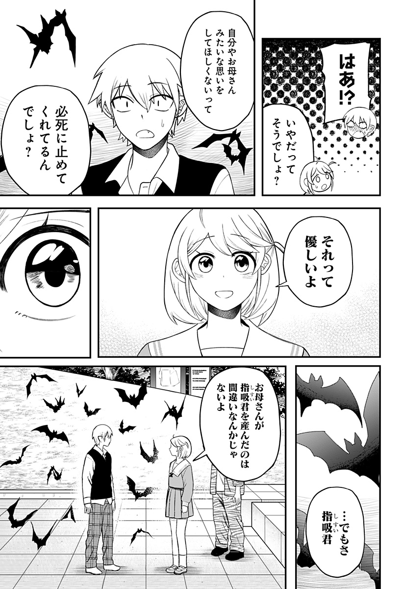 P13