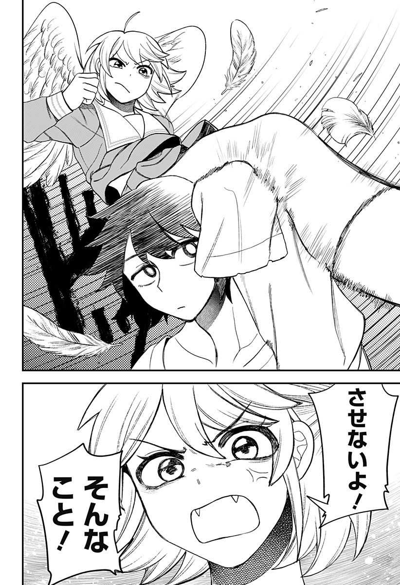 P18