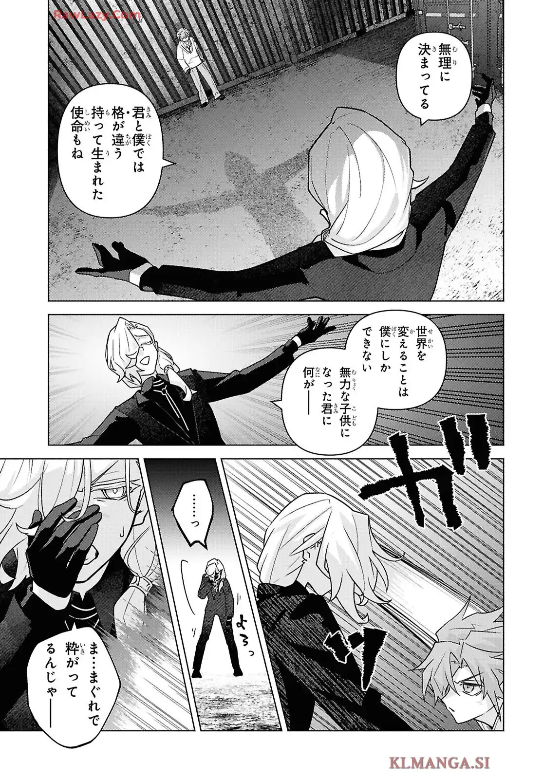 P29