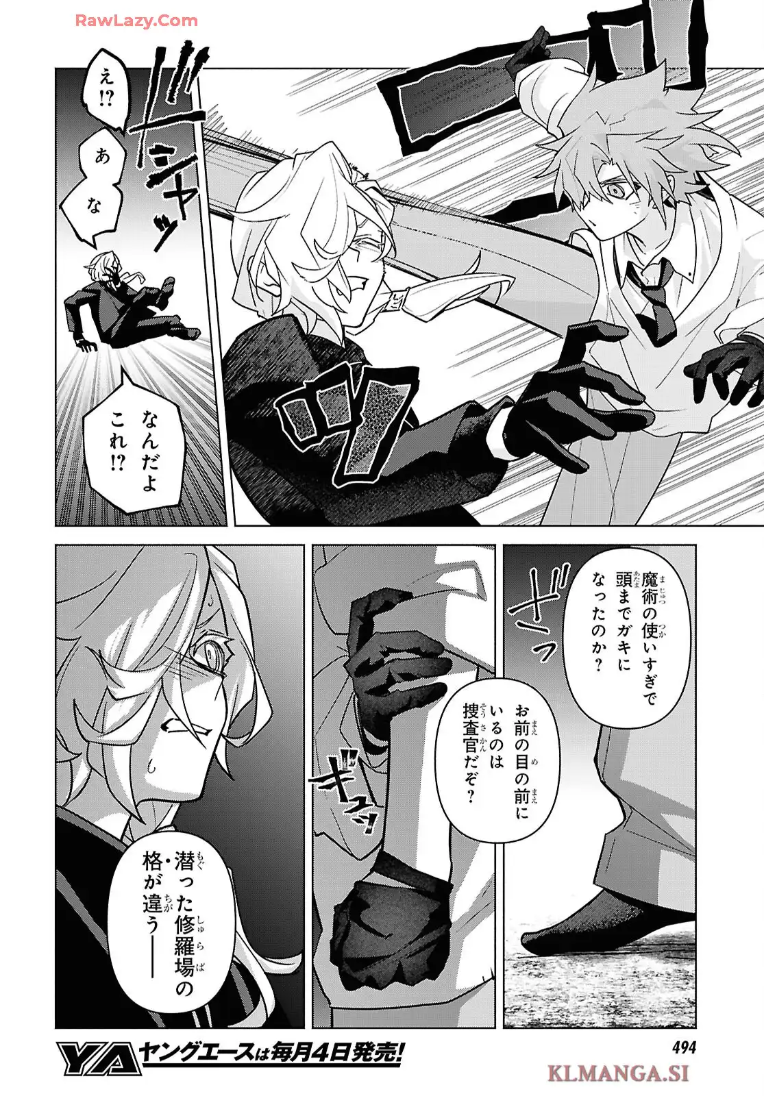 P30