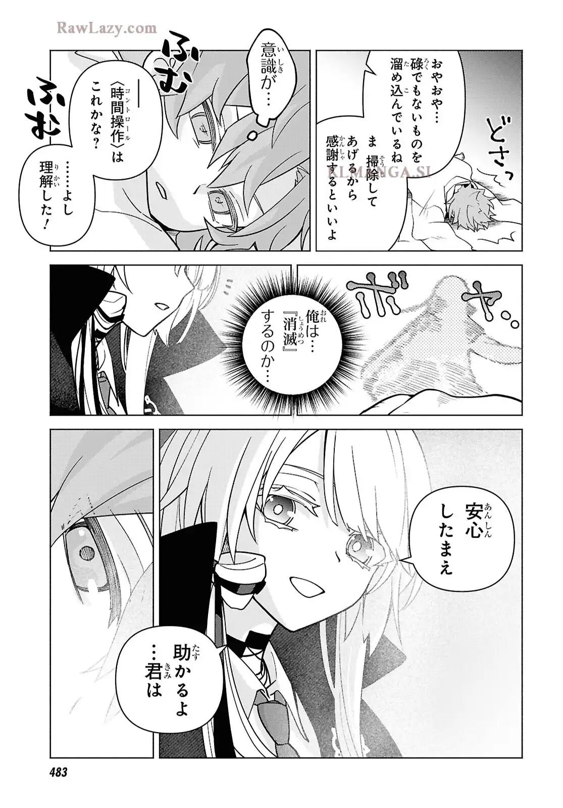 P27
