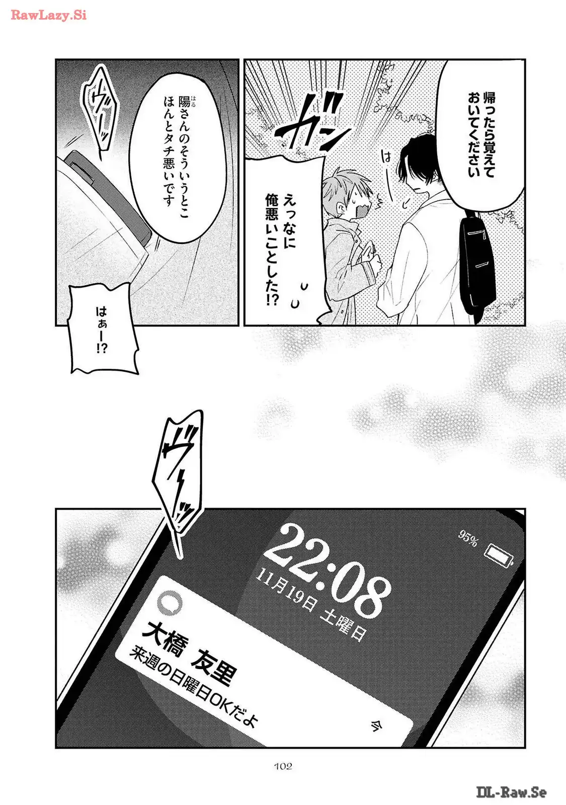 P32