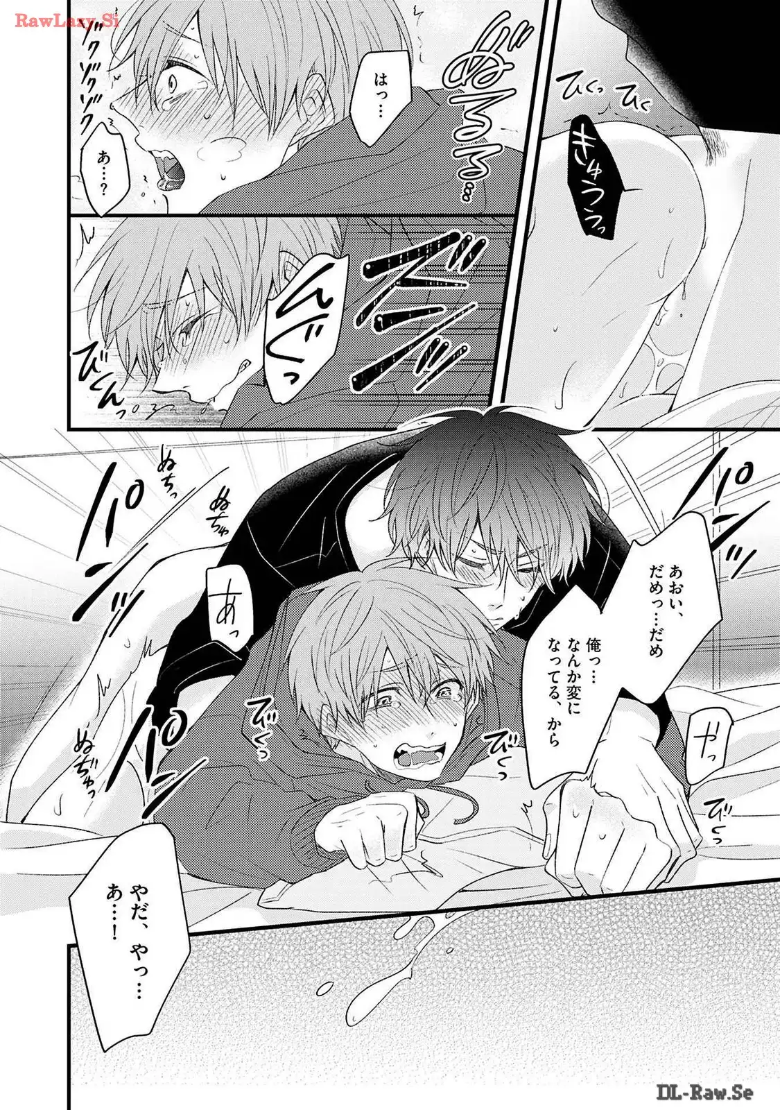 P28