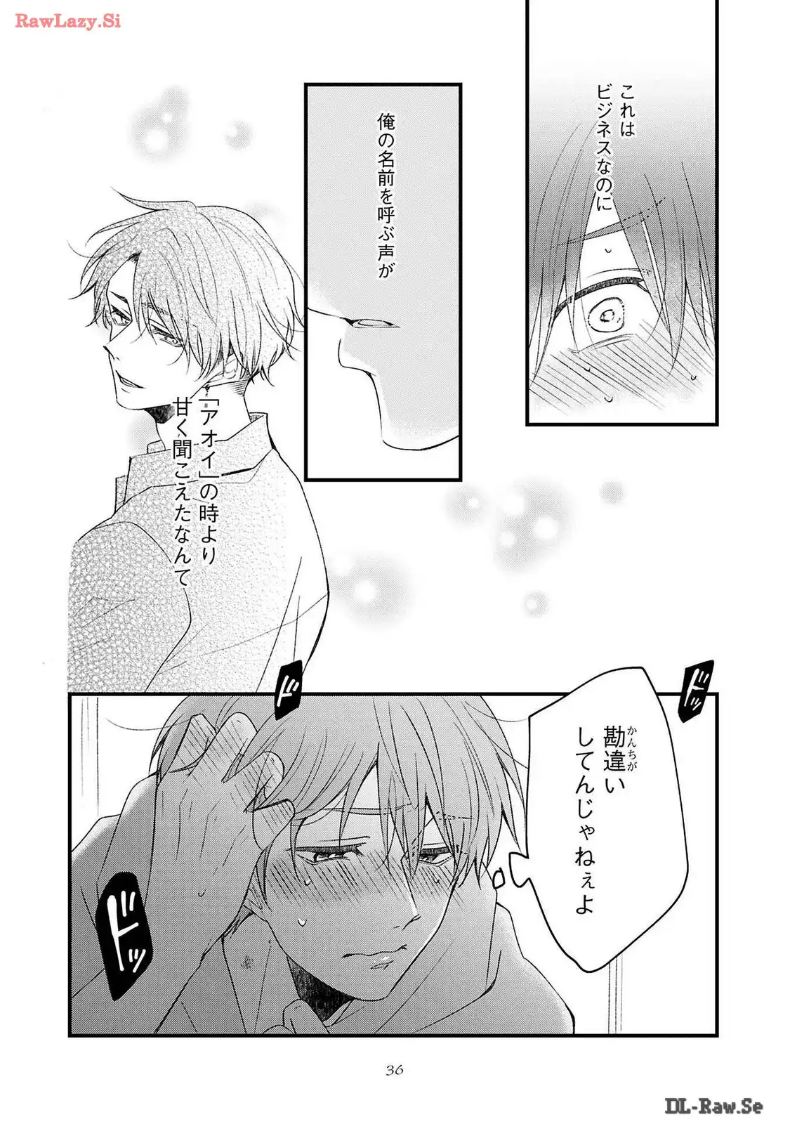 P34