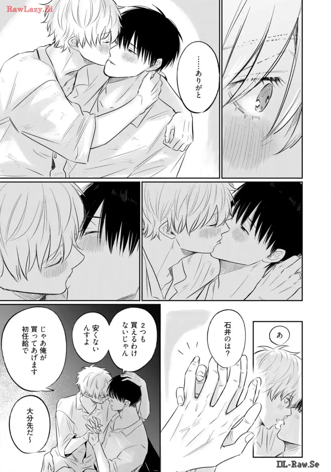 P39