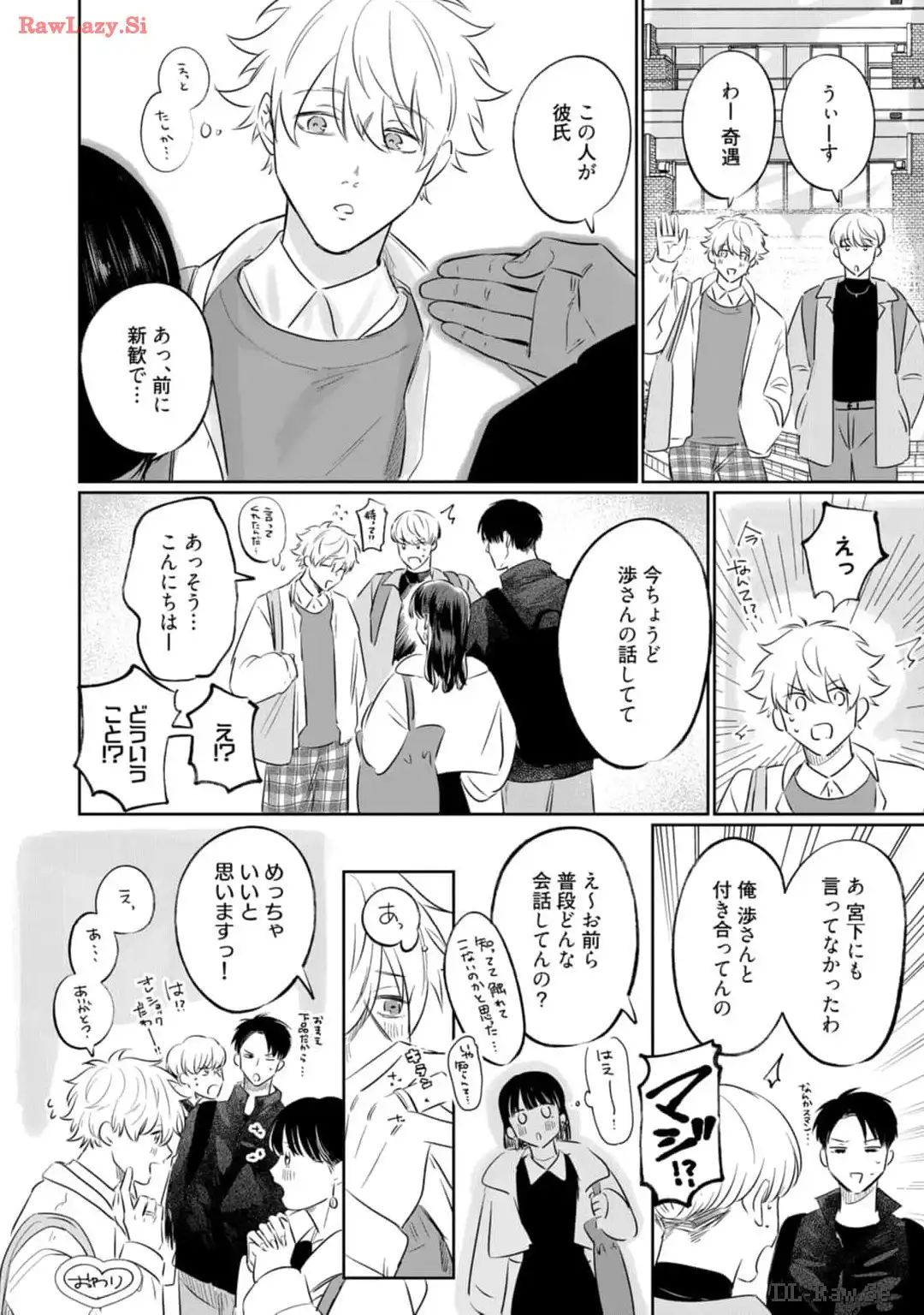 P42