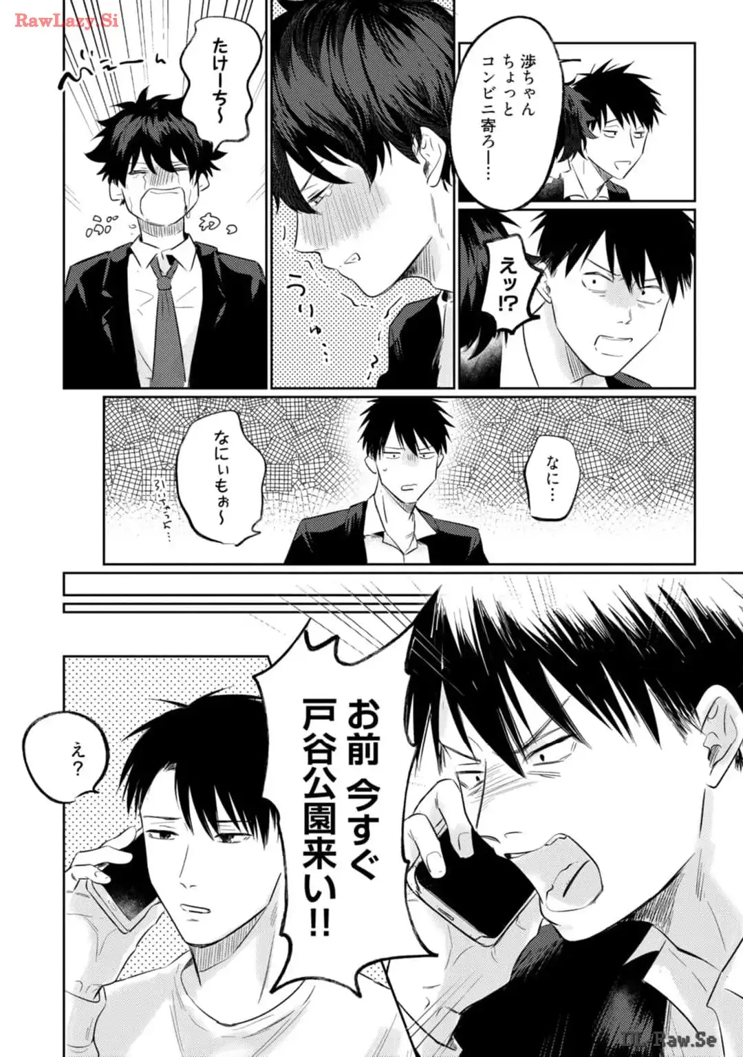 P18