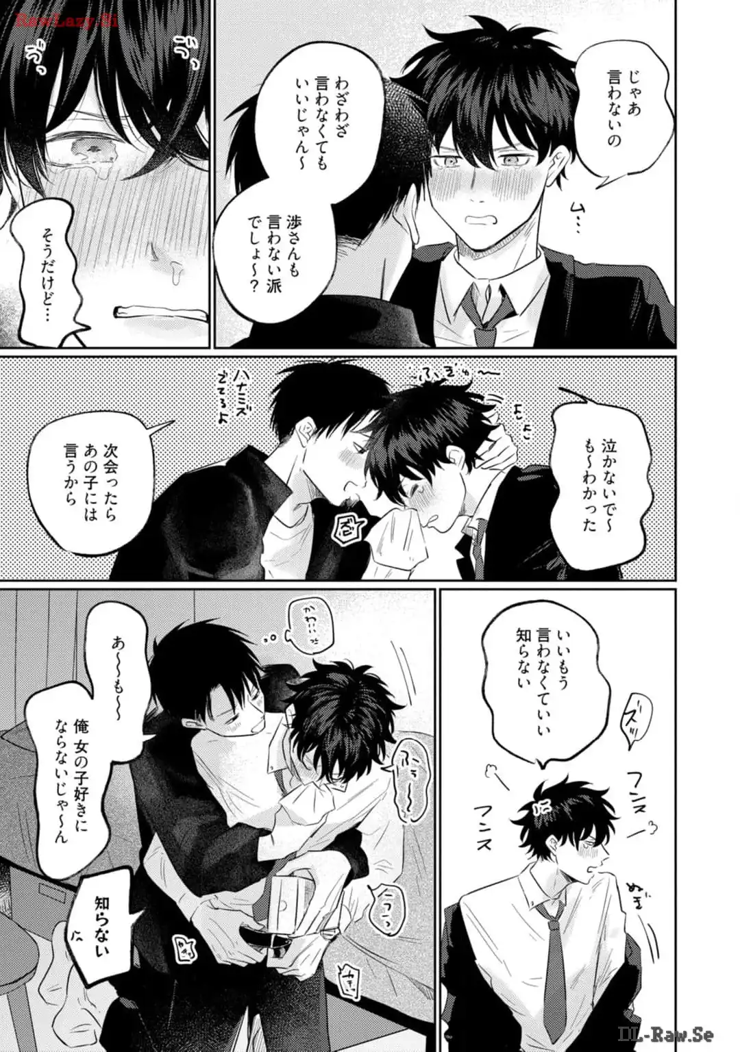 P29