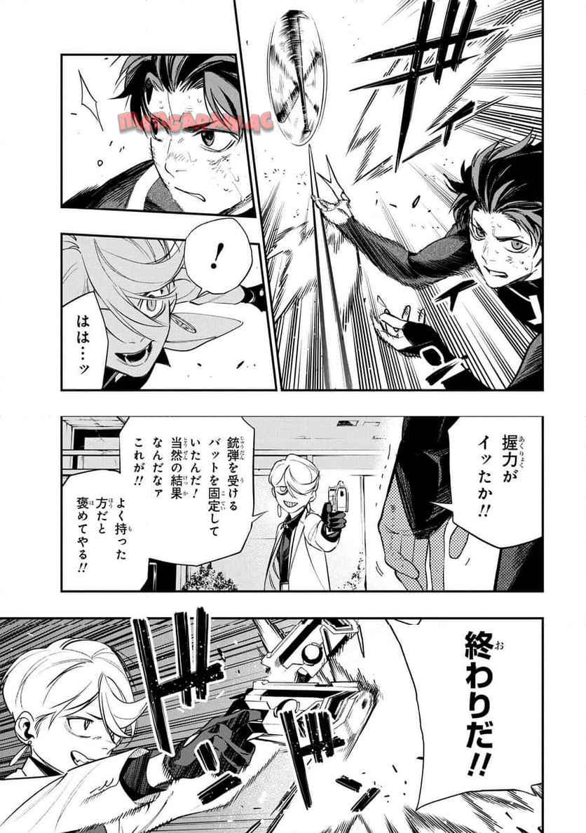 P11