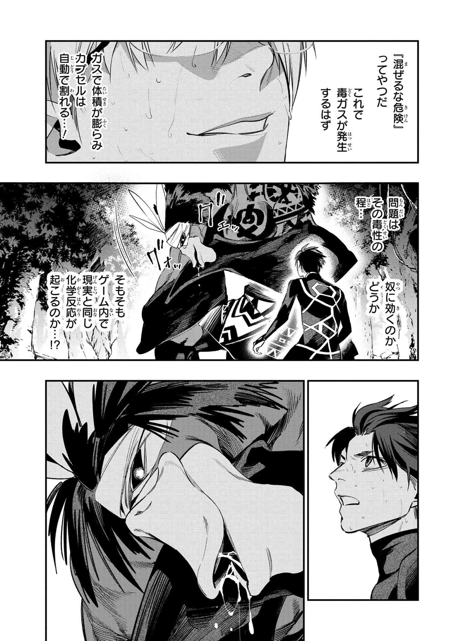 P48