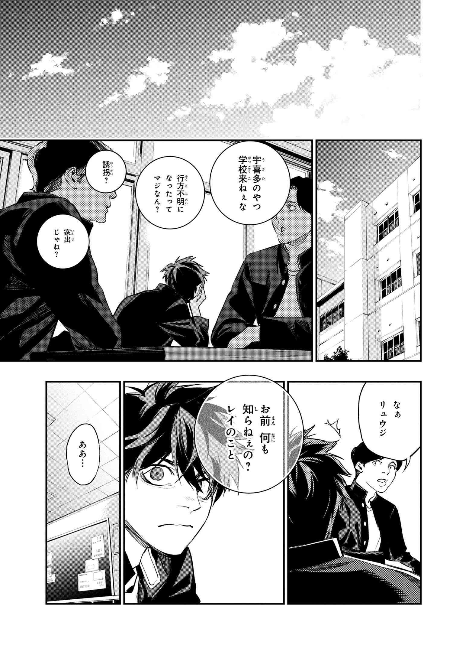 P64