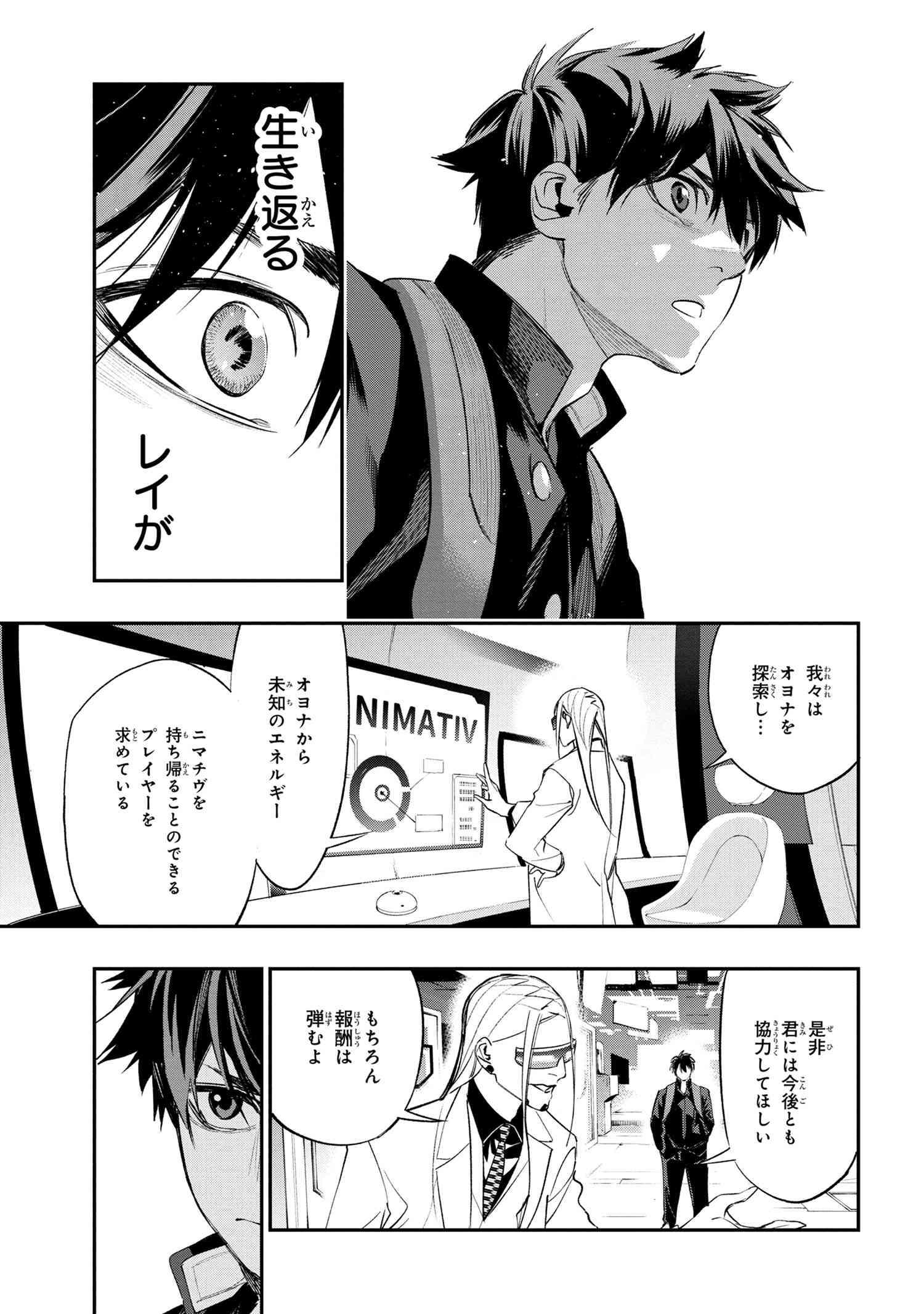 P68