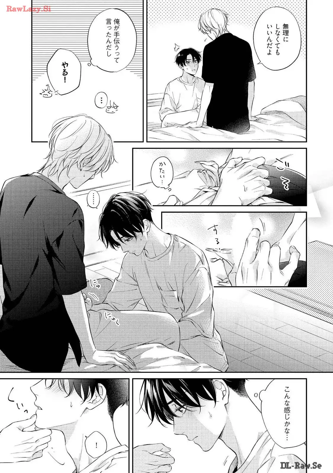 P15