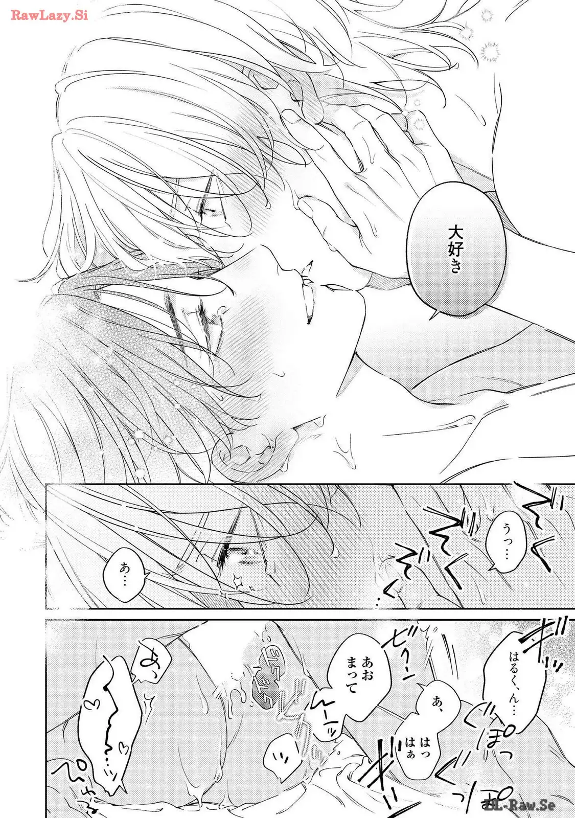 P32