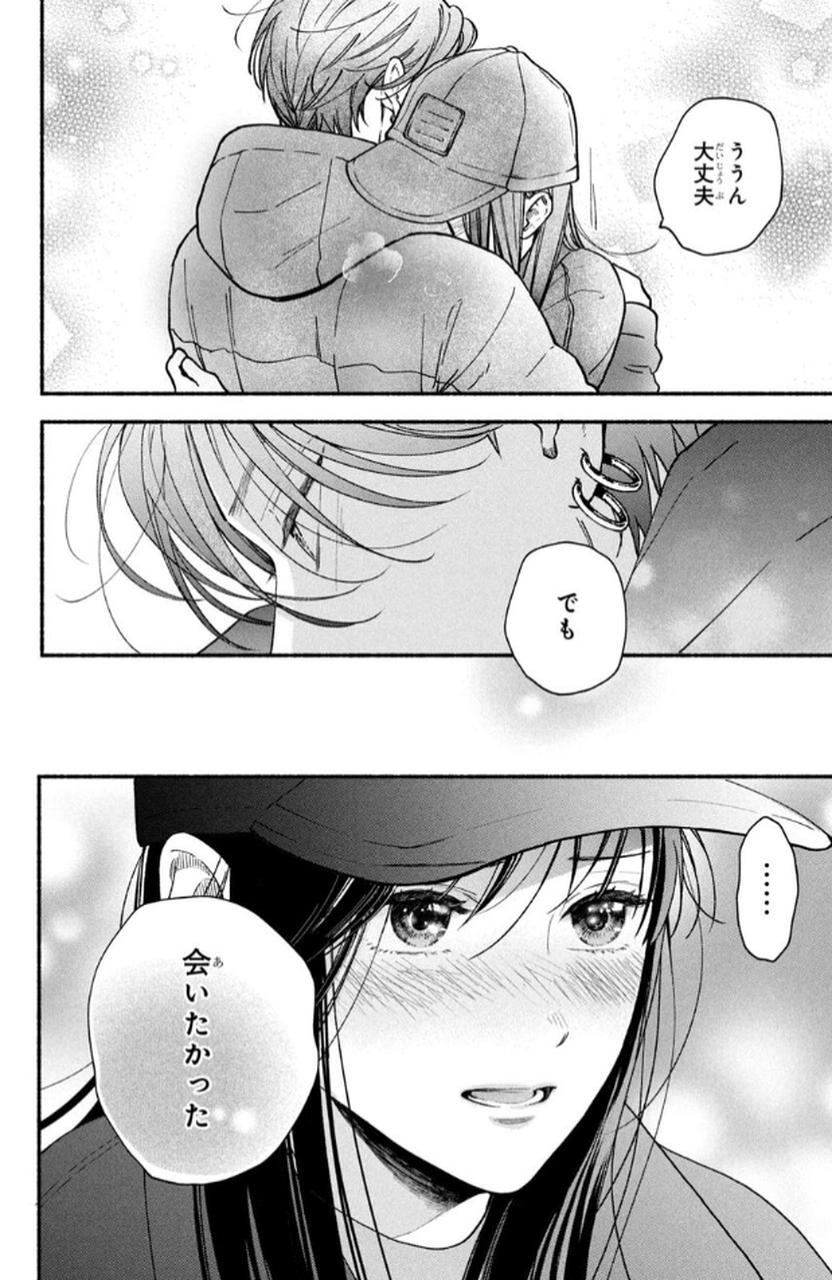 P38