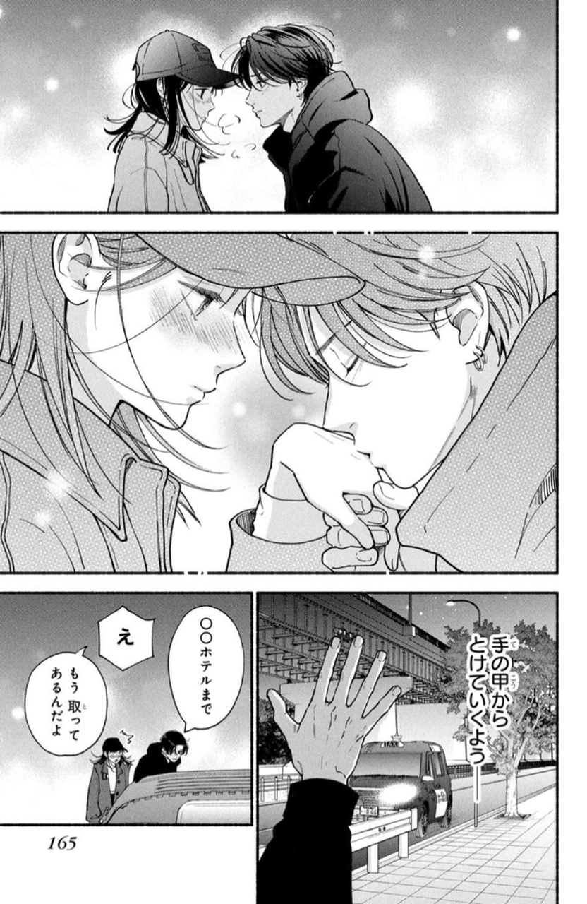 P39