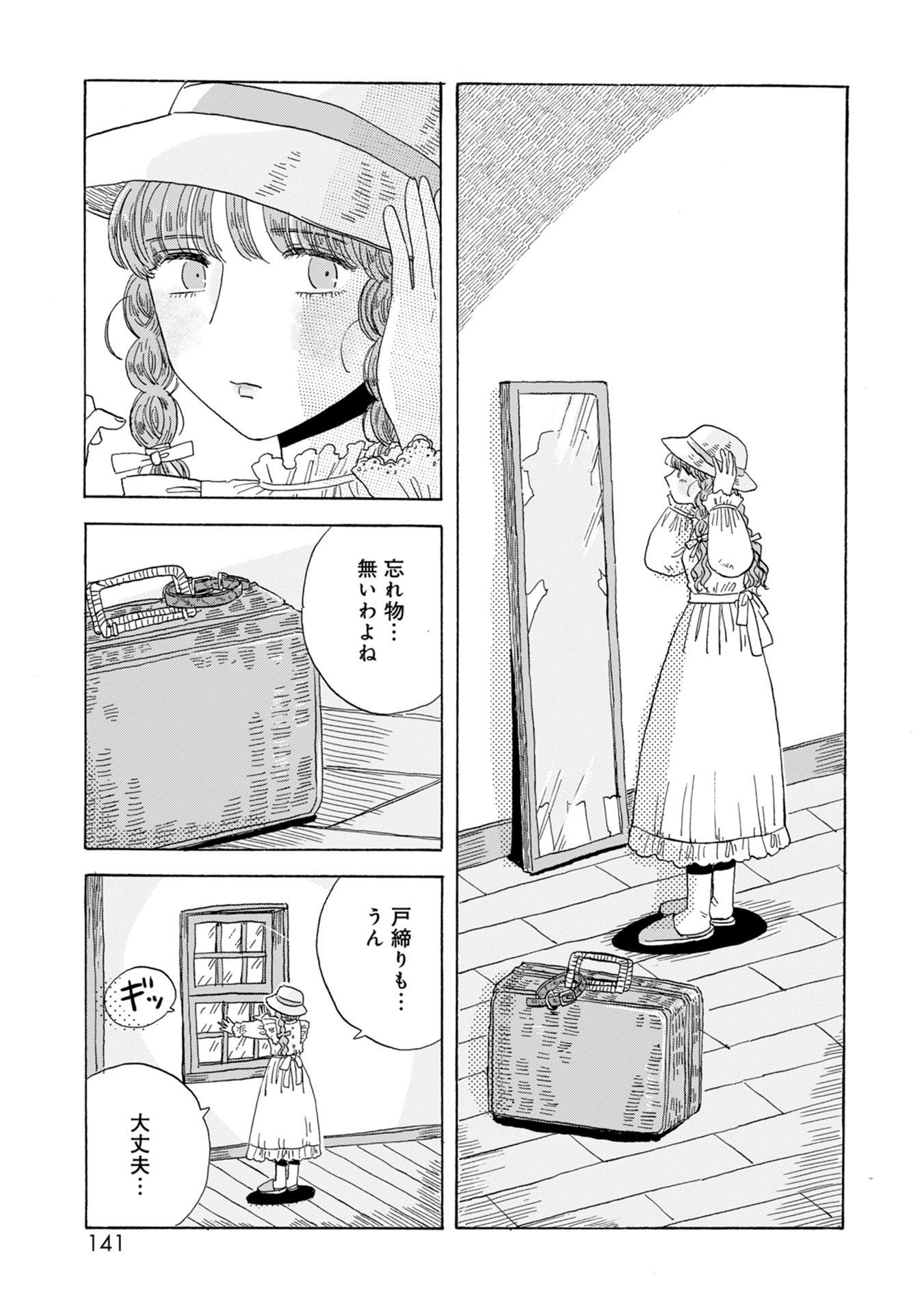 P31