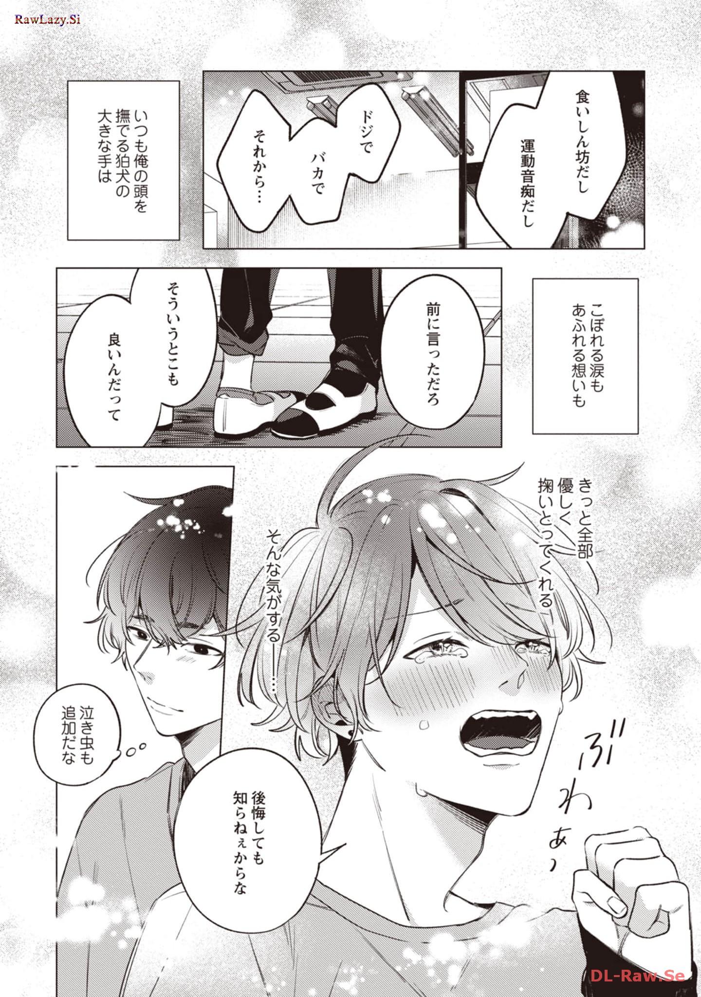 P23