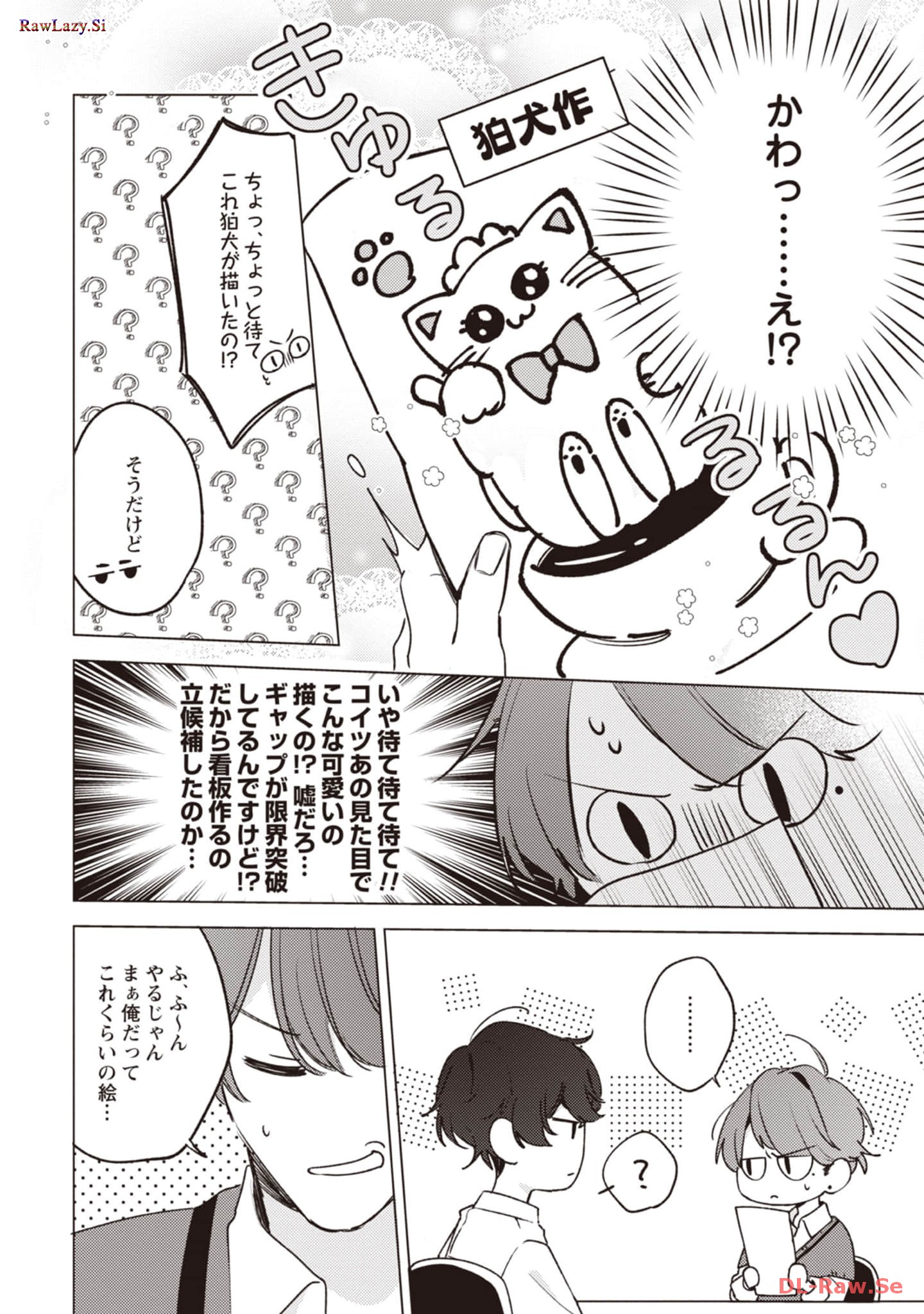 P10