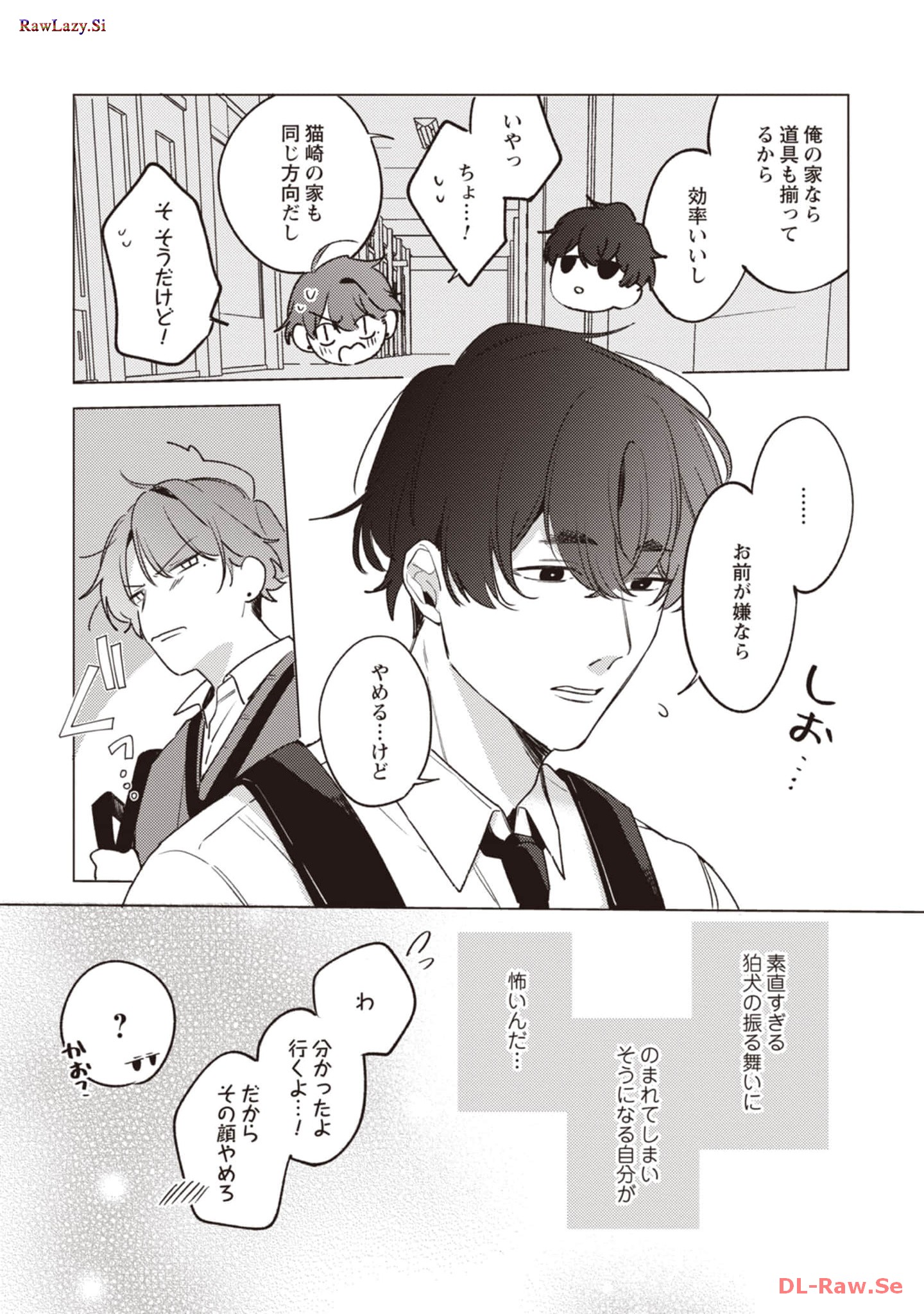 P28