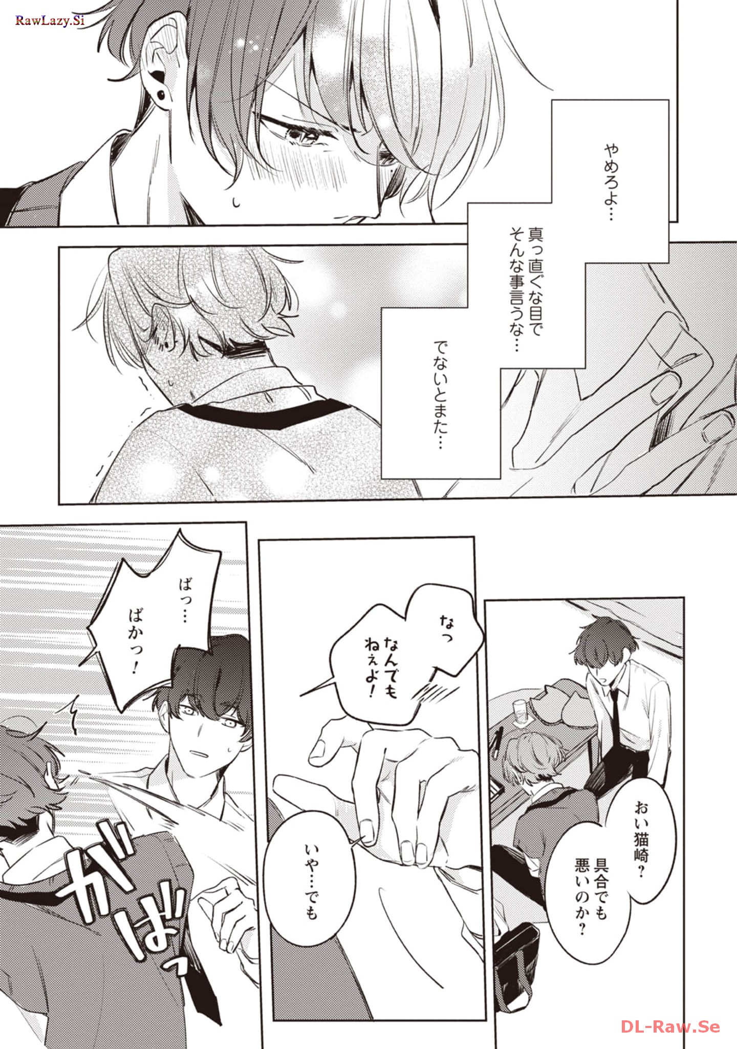 P27