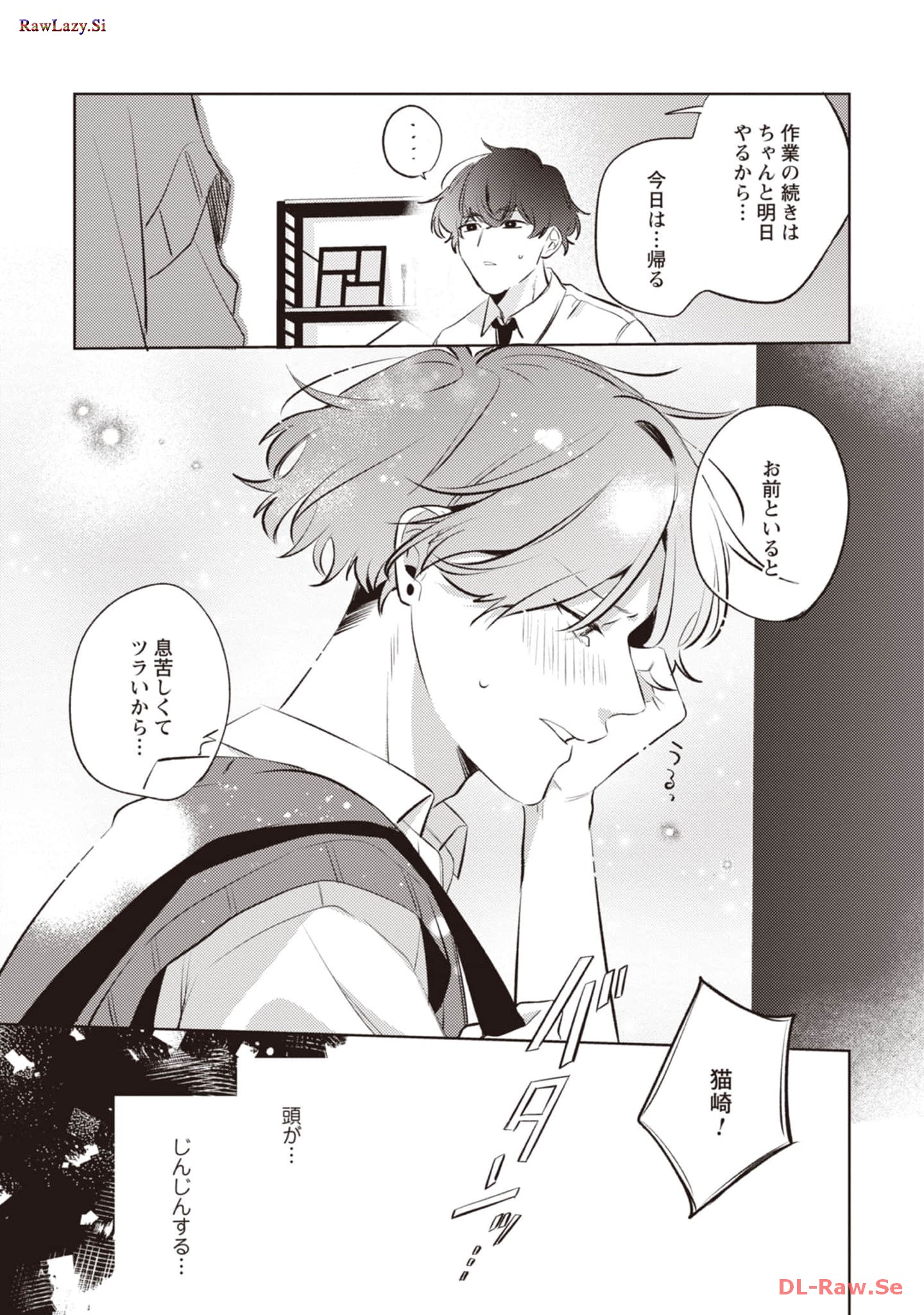 P39