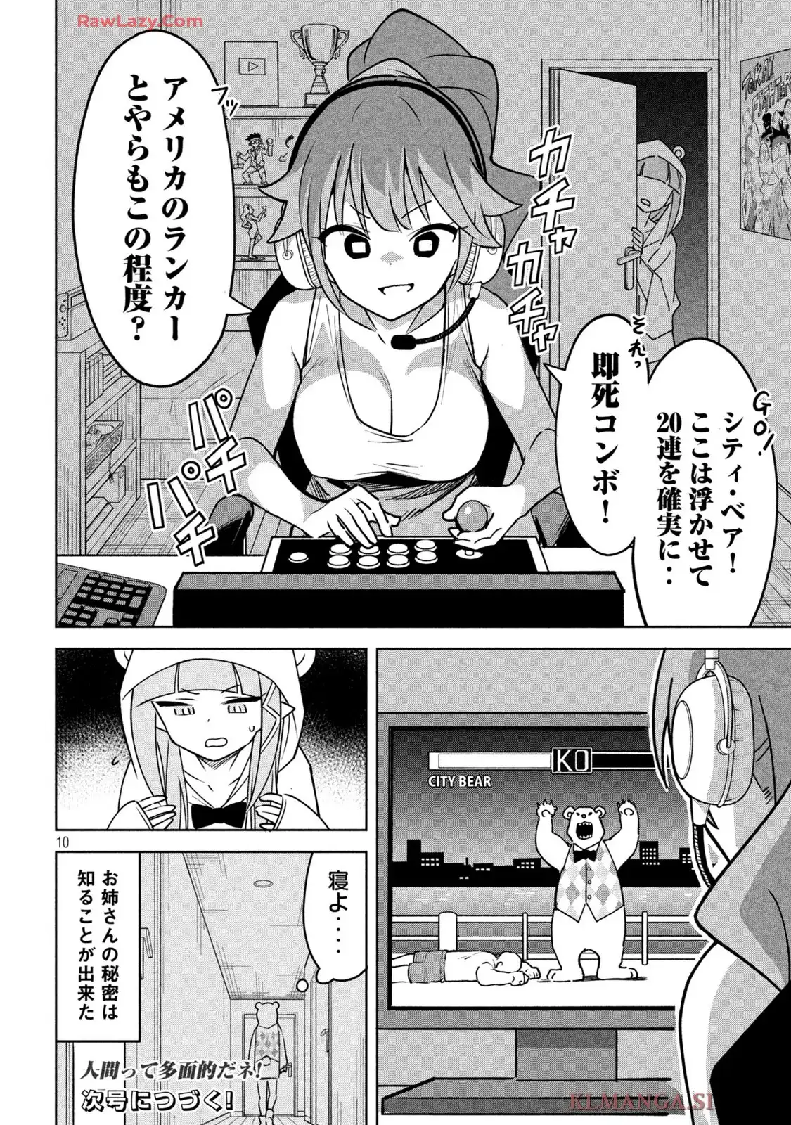 P20