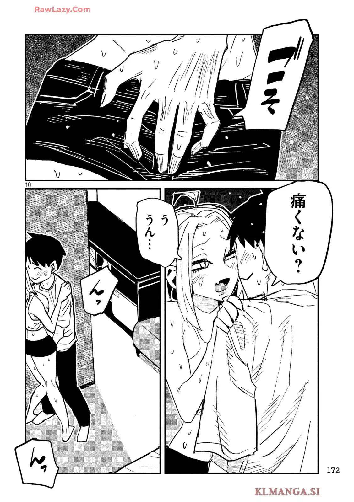 P10