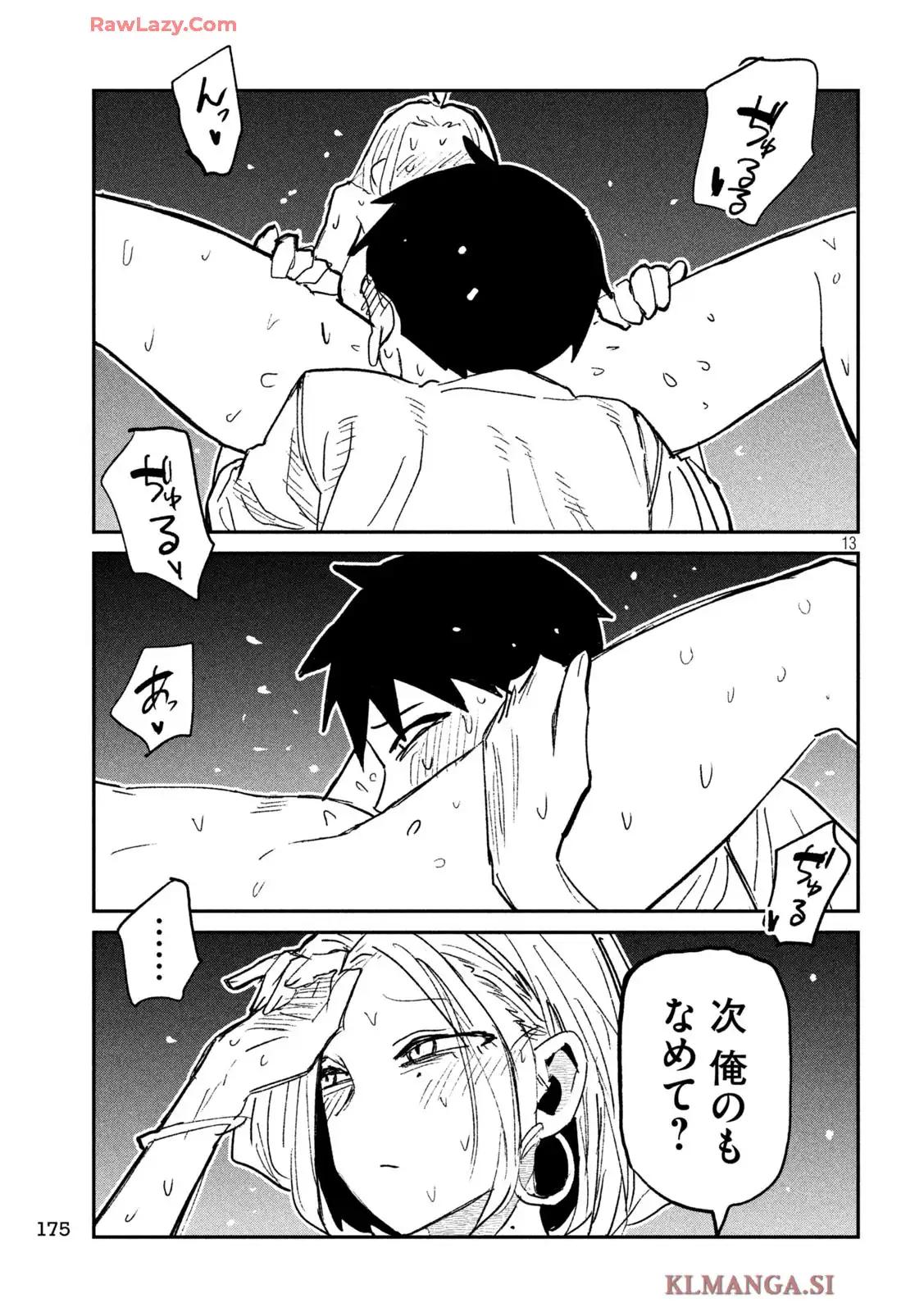 P13