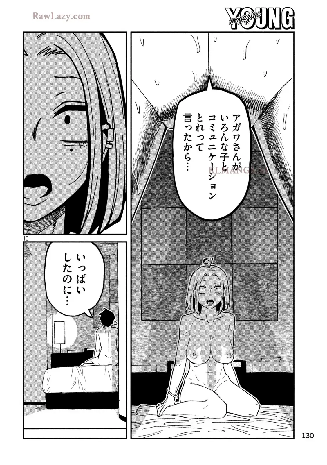 P10
