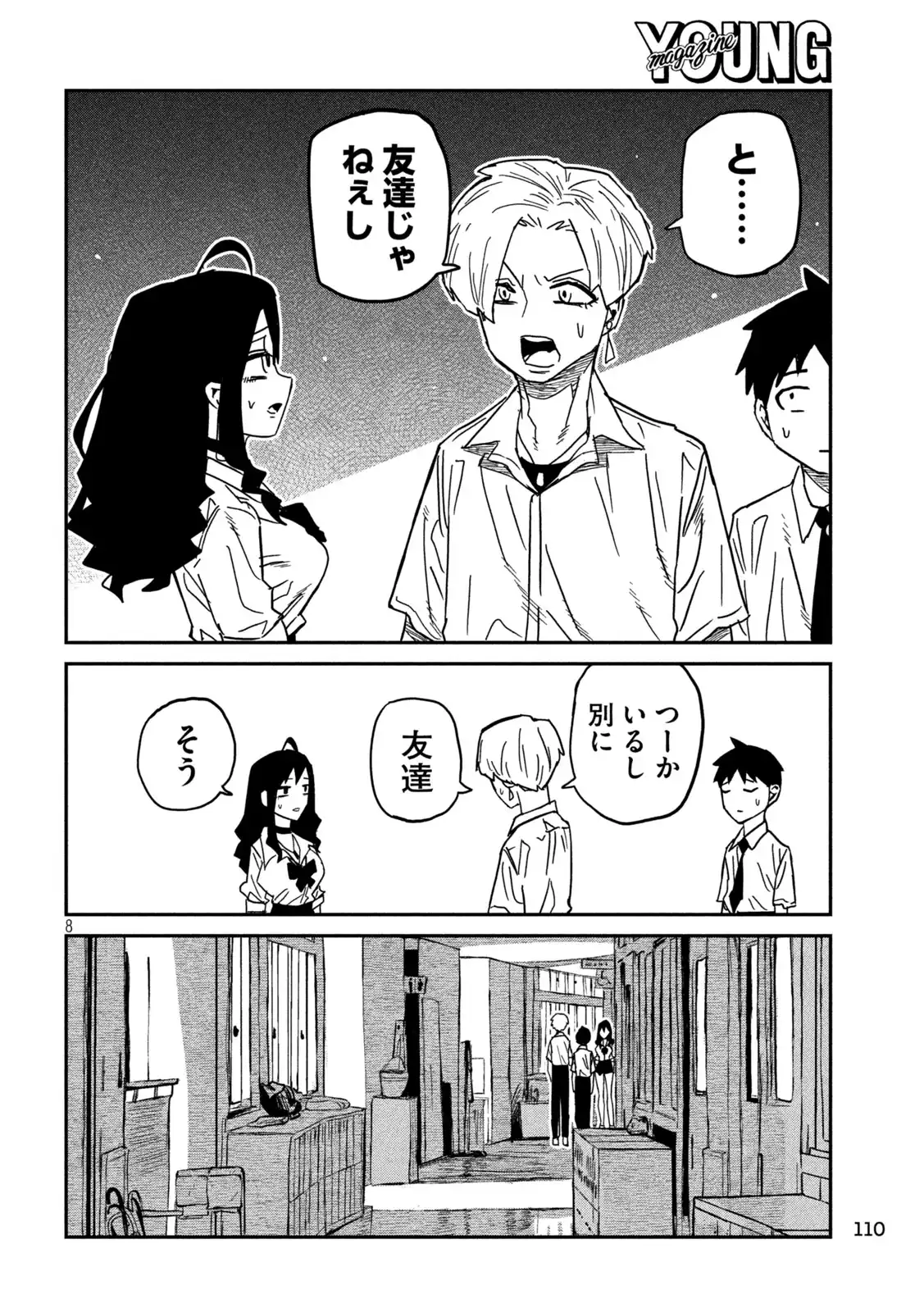 P8