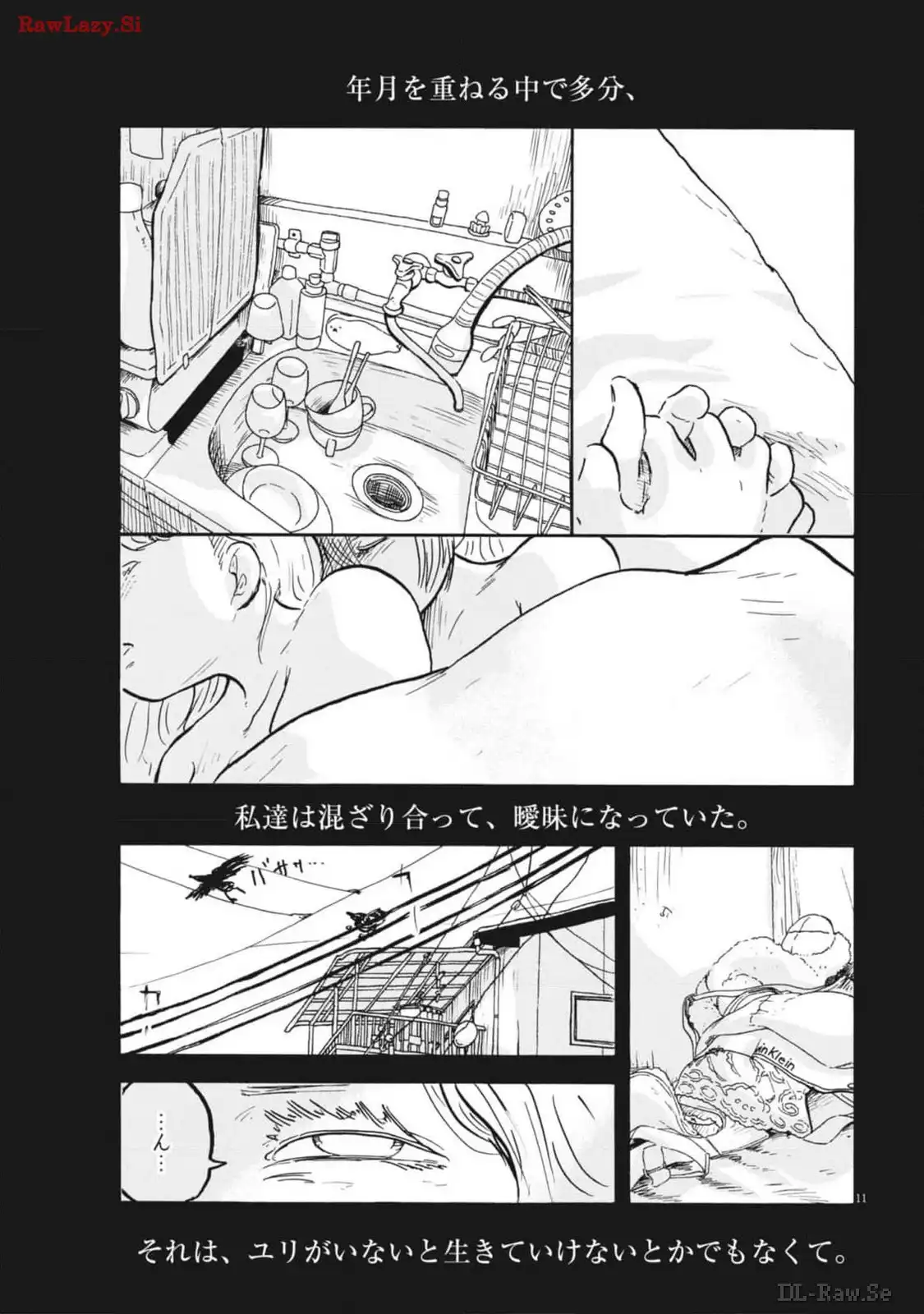 P11