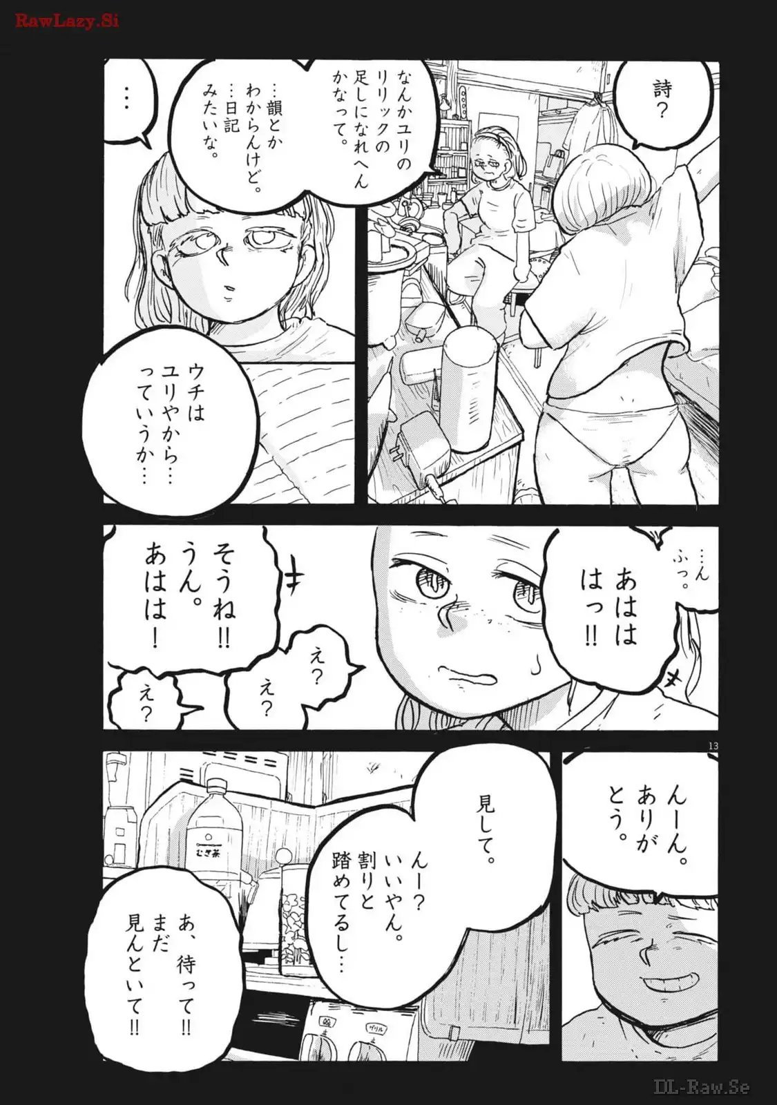 P13