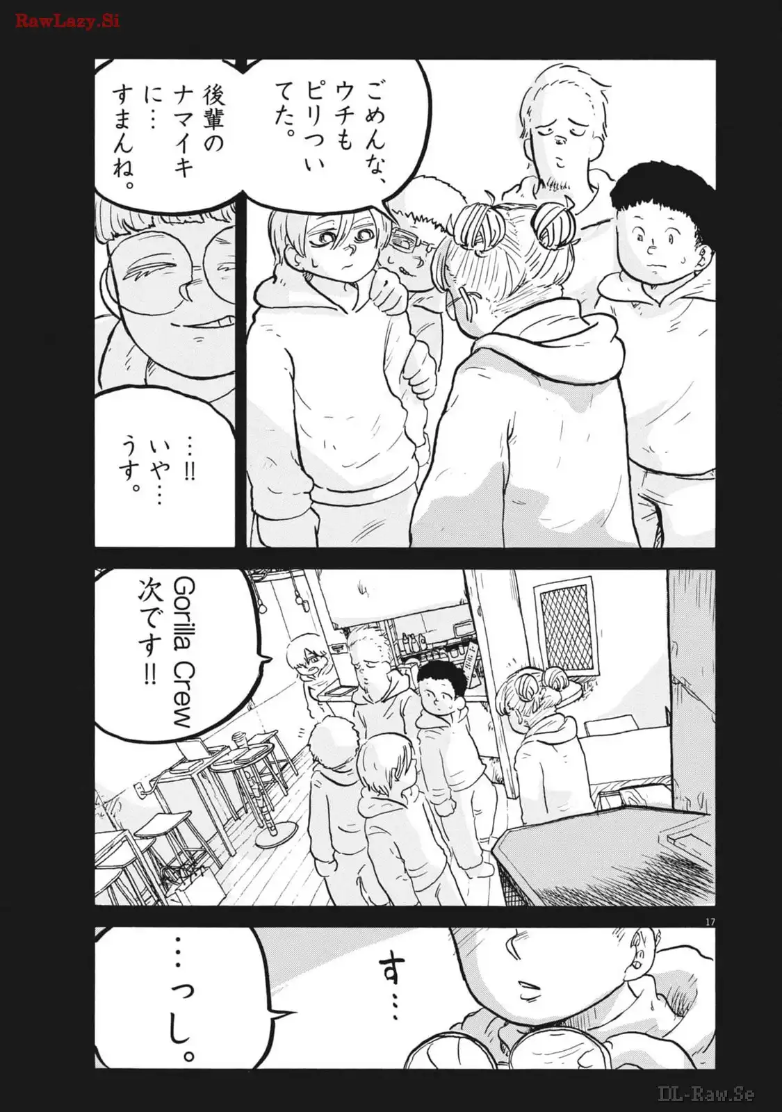 P17