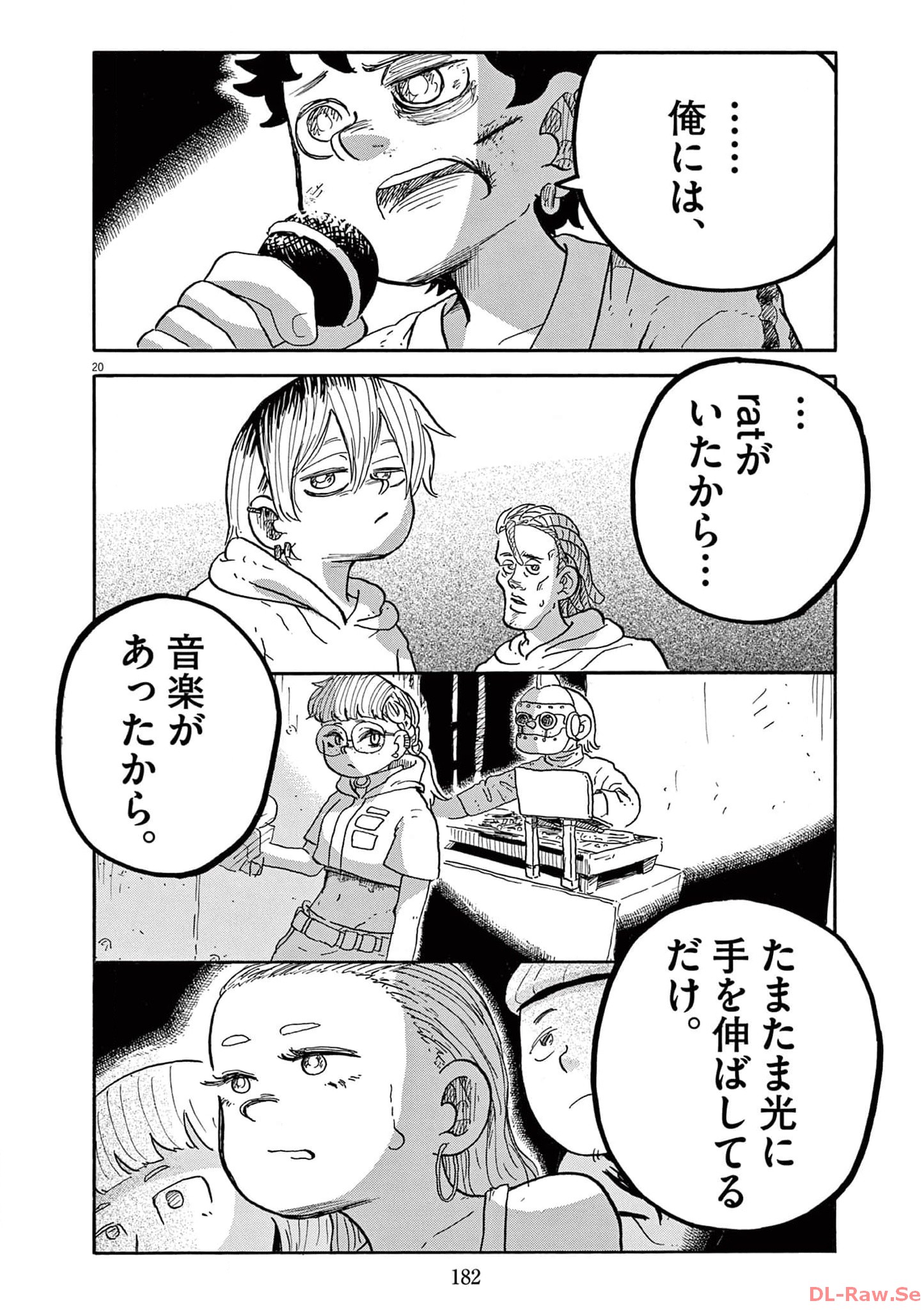 P20