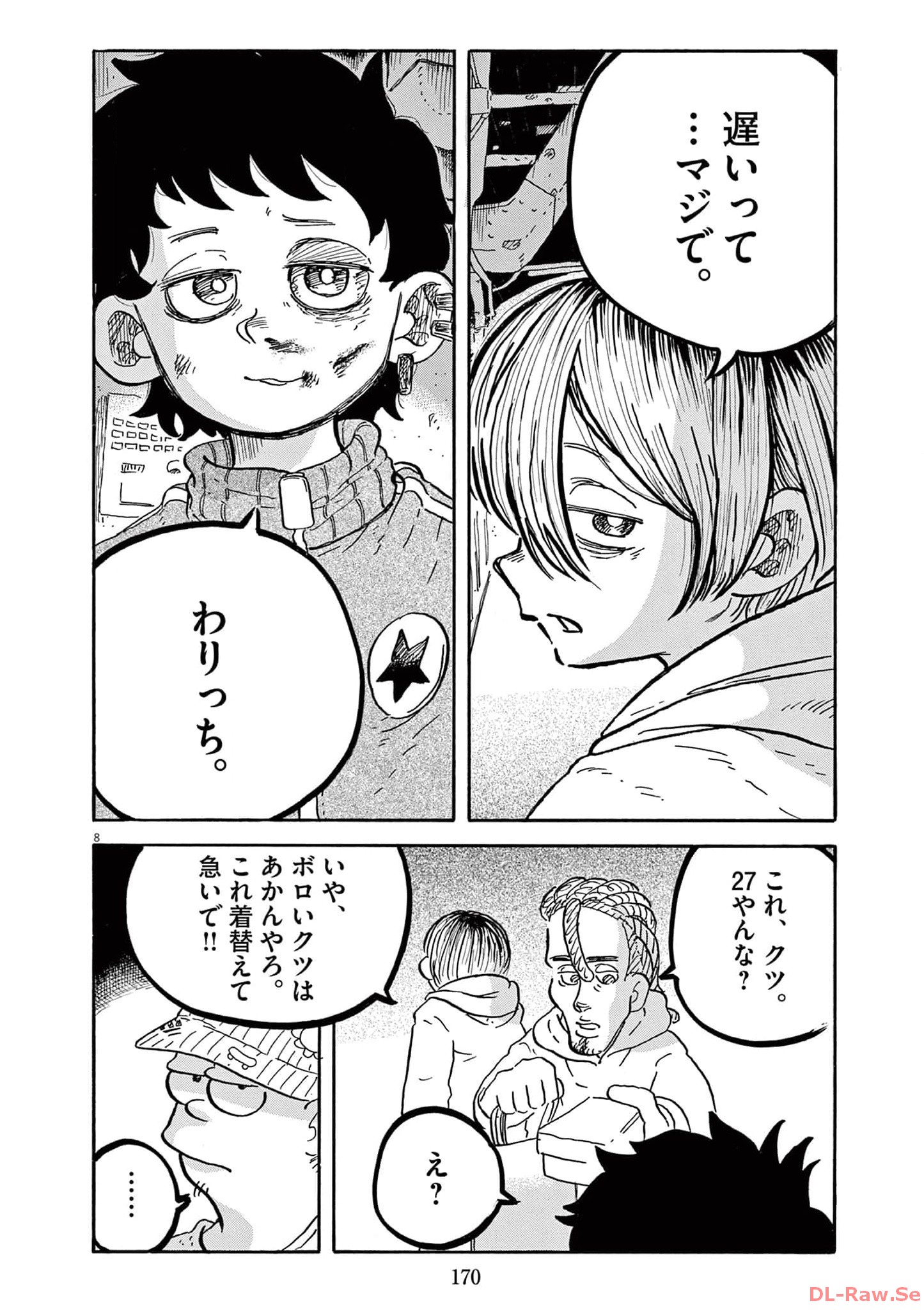 P8
