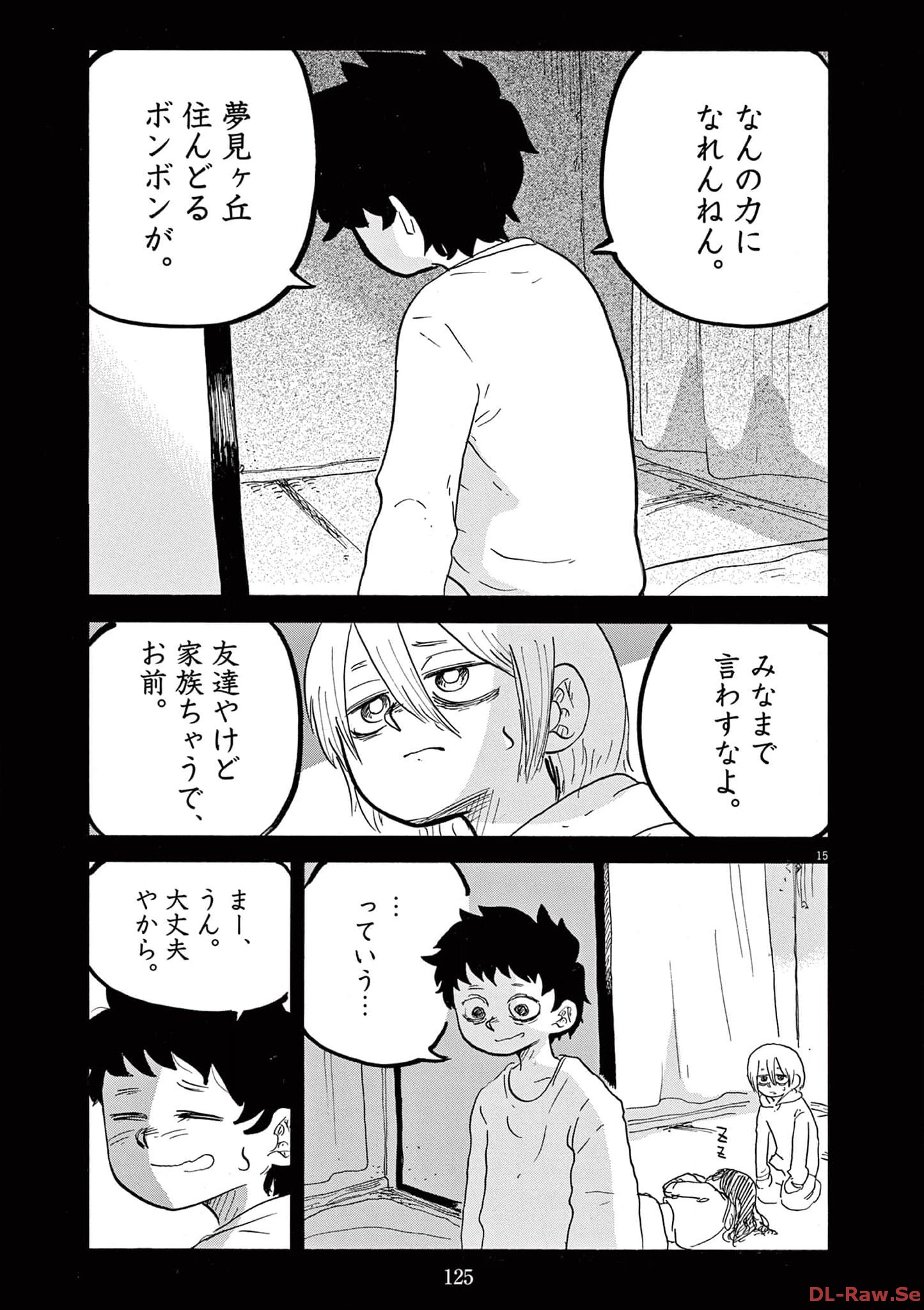 P15