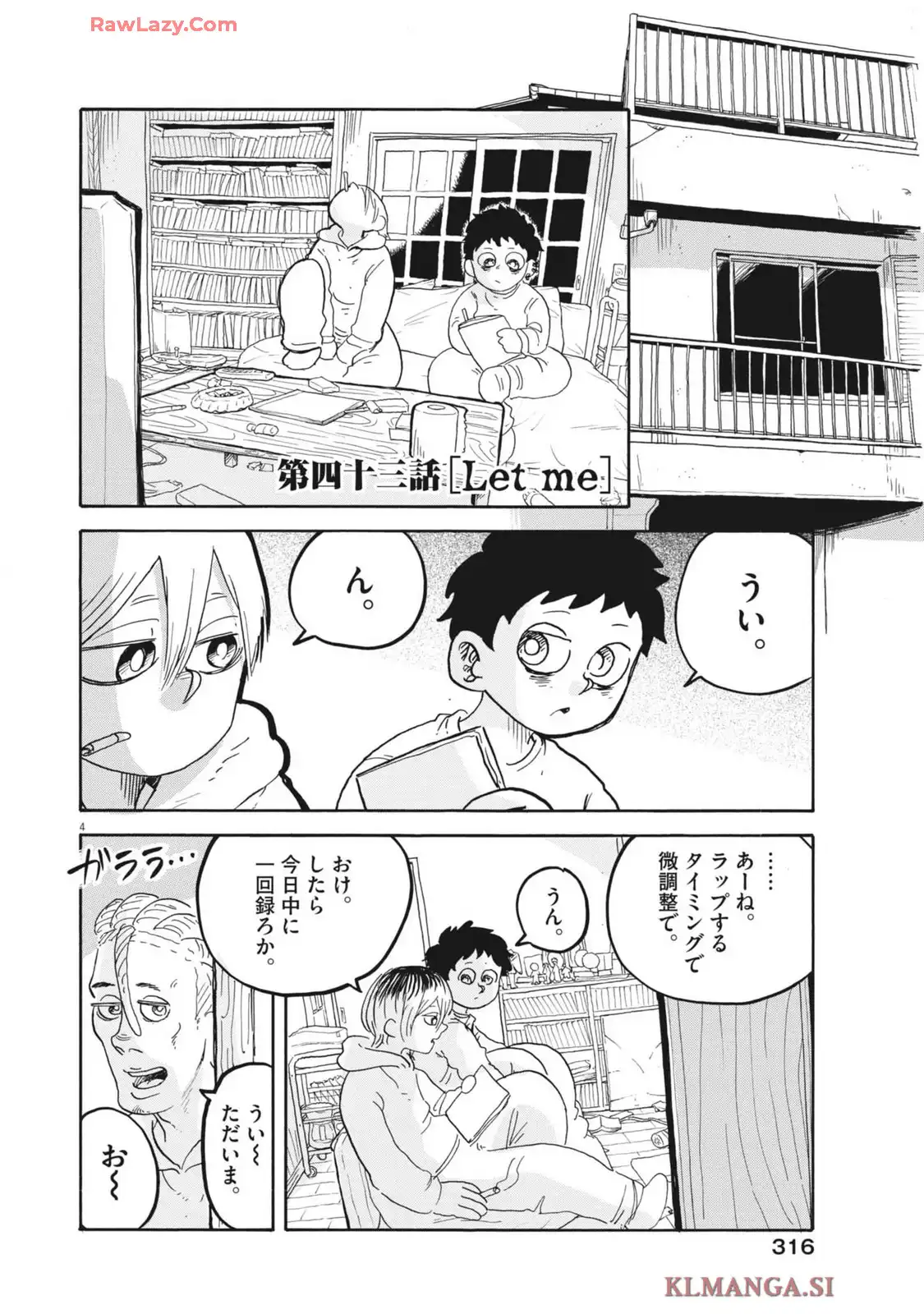 P5