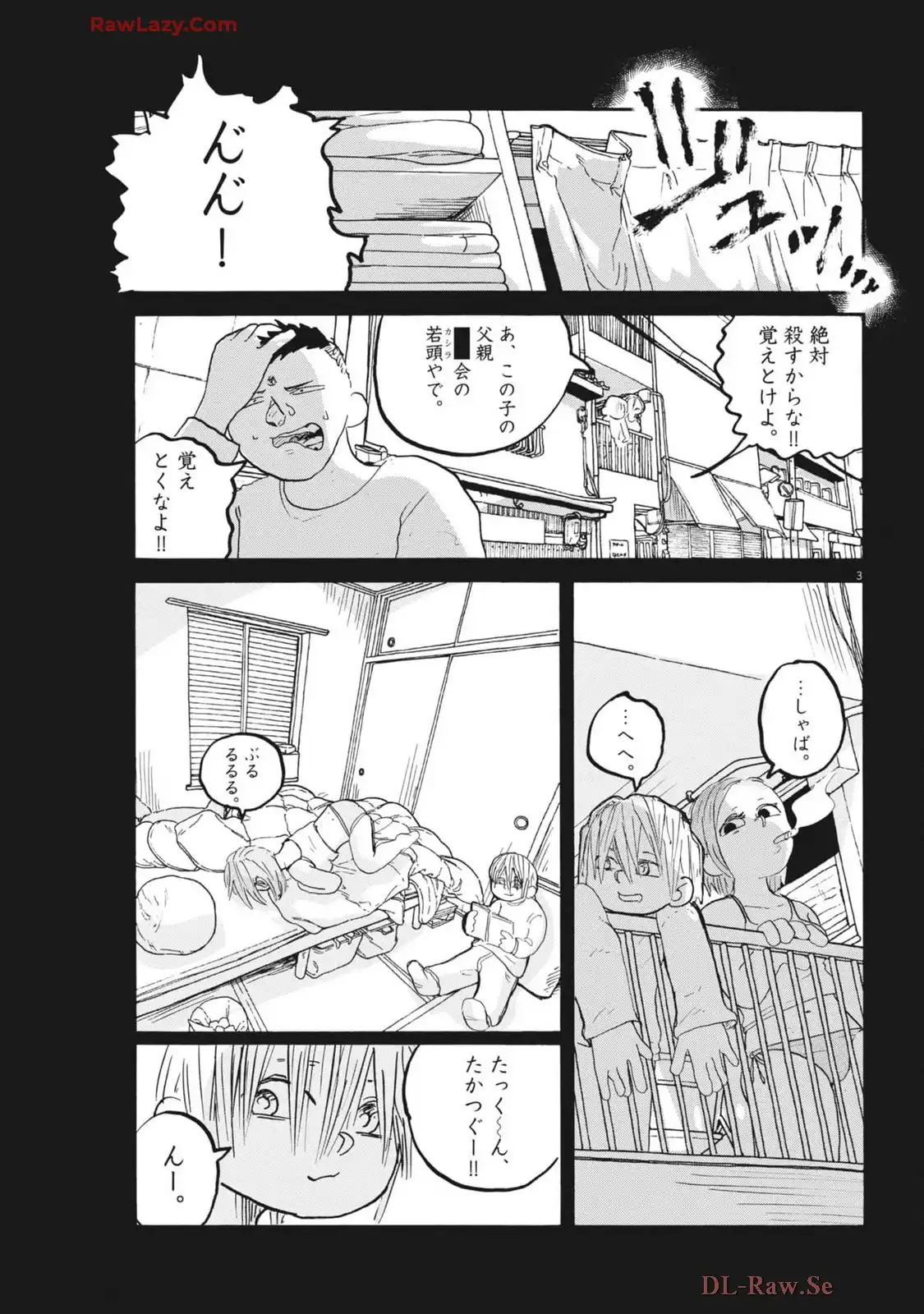 P3
